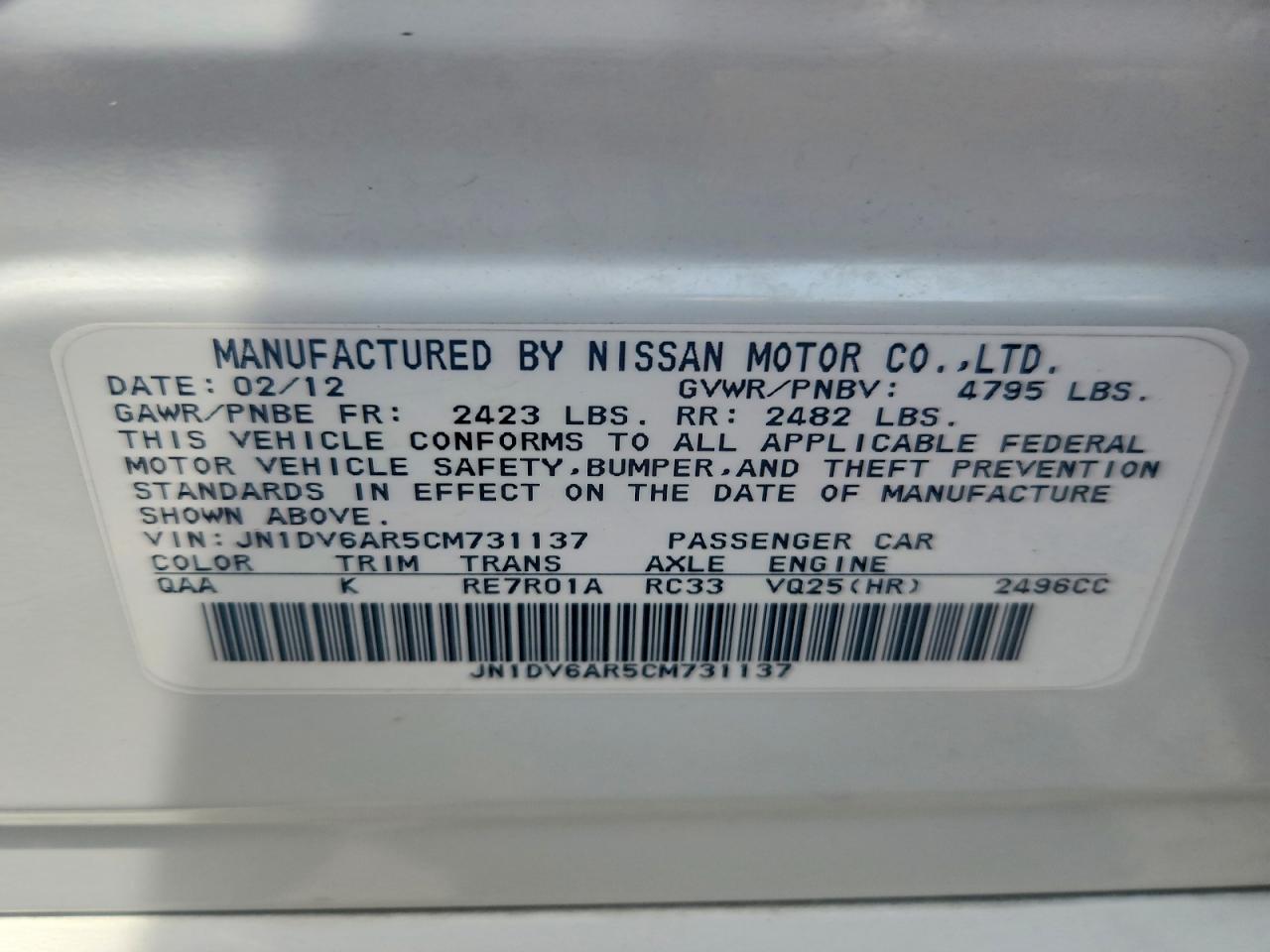 2012 Infiniti G25 Sedan X Белый vin: JN1DV6AR5CM731137