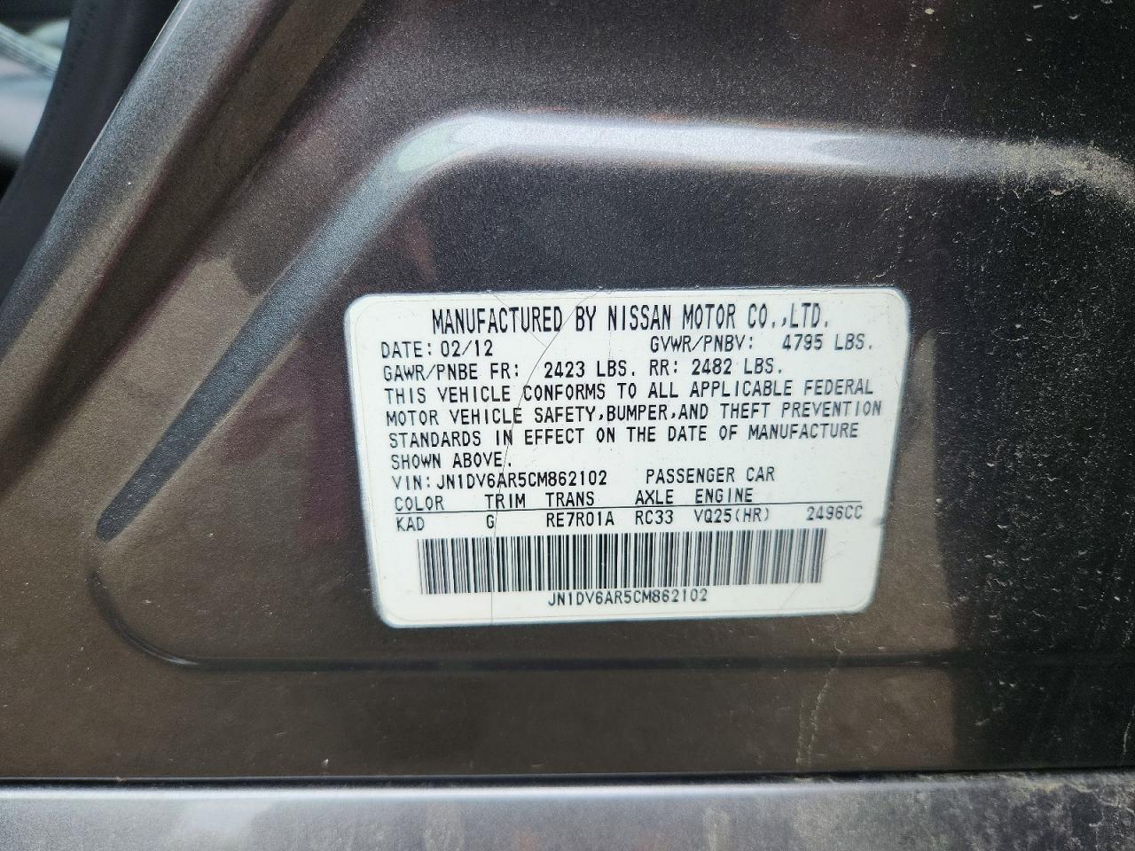 2012 Infiniti G25 Sedan X Серебряный vin: JN1DV6AR5CM862102