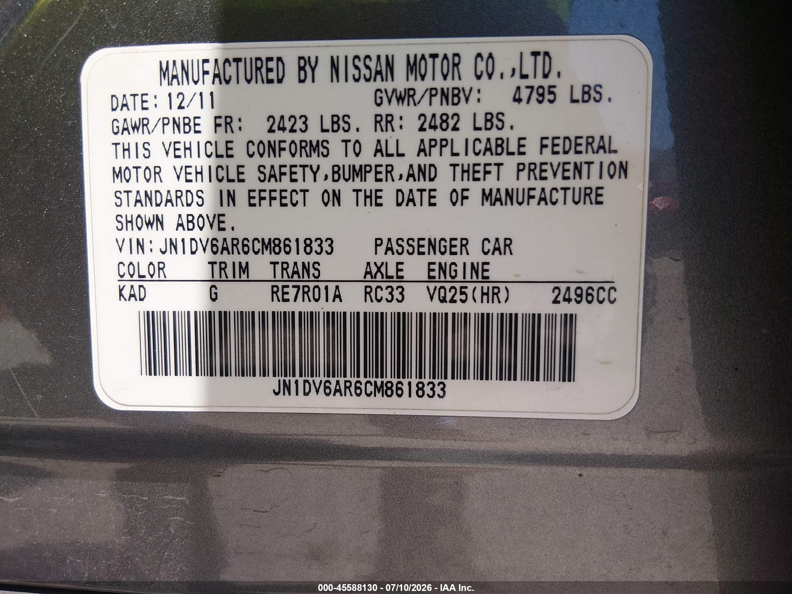 2012 Infiniti G25x   Gray vin: JN1DV6AR6CM861833