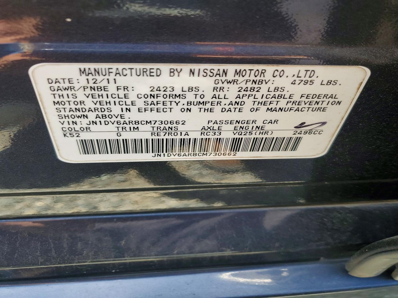 2012 Infiniti G25 Sedan X Gray vin: JN1DV6AR8CM730662