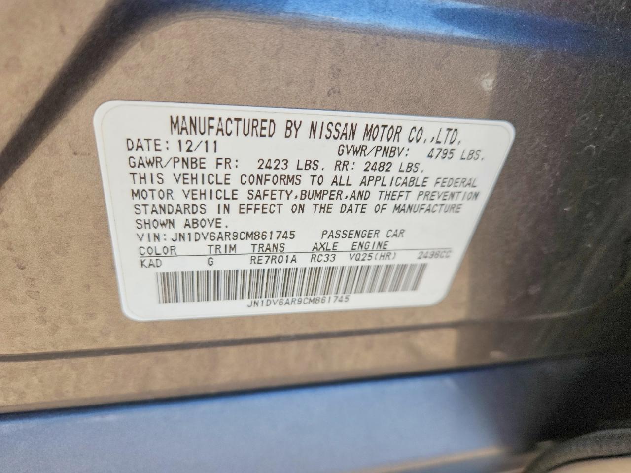 2012 Infiniti G25 Sedan X Gray vin: JN1DV6AR9CM861745
