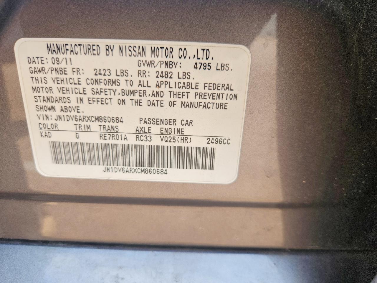 2012 Infiniti G25 Sedan X Серый vin: JN1DV6ARXCM860684
