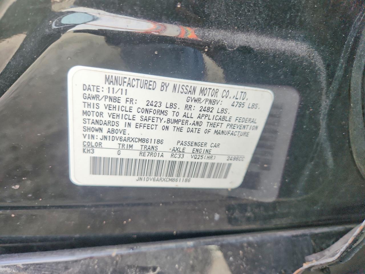2012 Infiniti G25 Sedan X Black vin: JN1DV6ARXCM861186