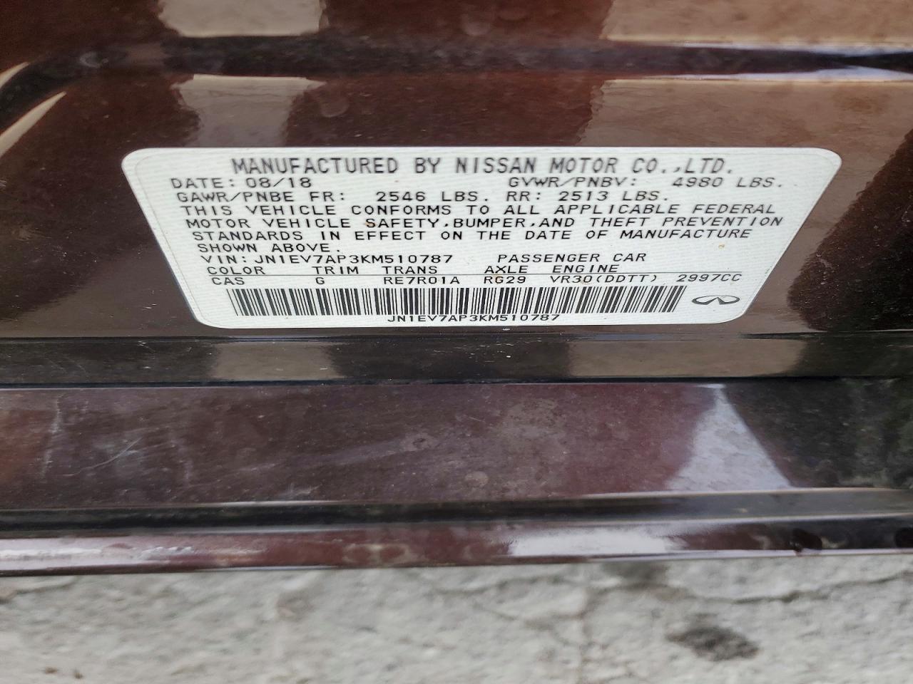 2019 Infiniti Q50 3.0t Luxe Brown vin: JN1EV7AP3KM510787