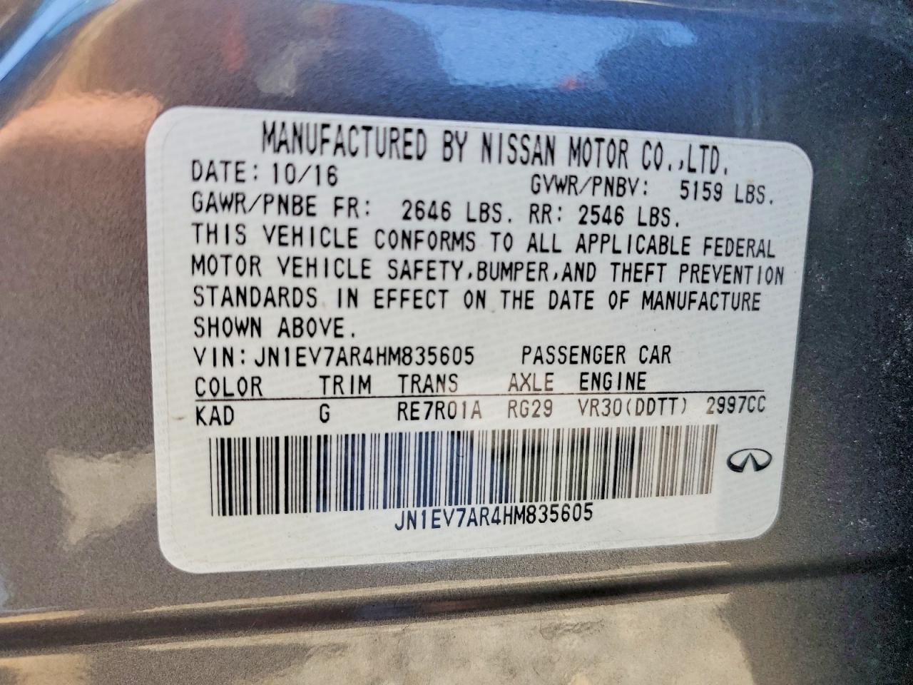 2017 Infiniti Q50 3.0t Premium Серый vin: JN1EV7AR4HM835605