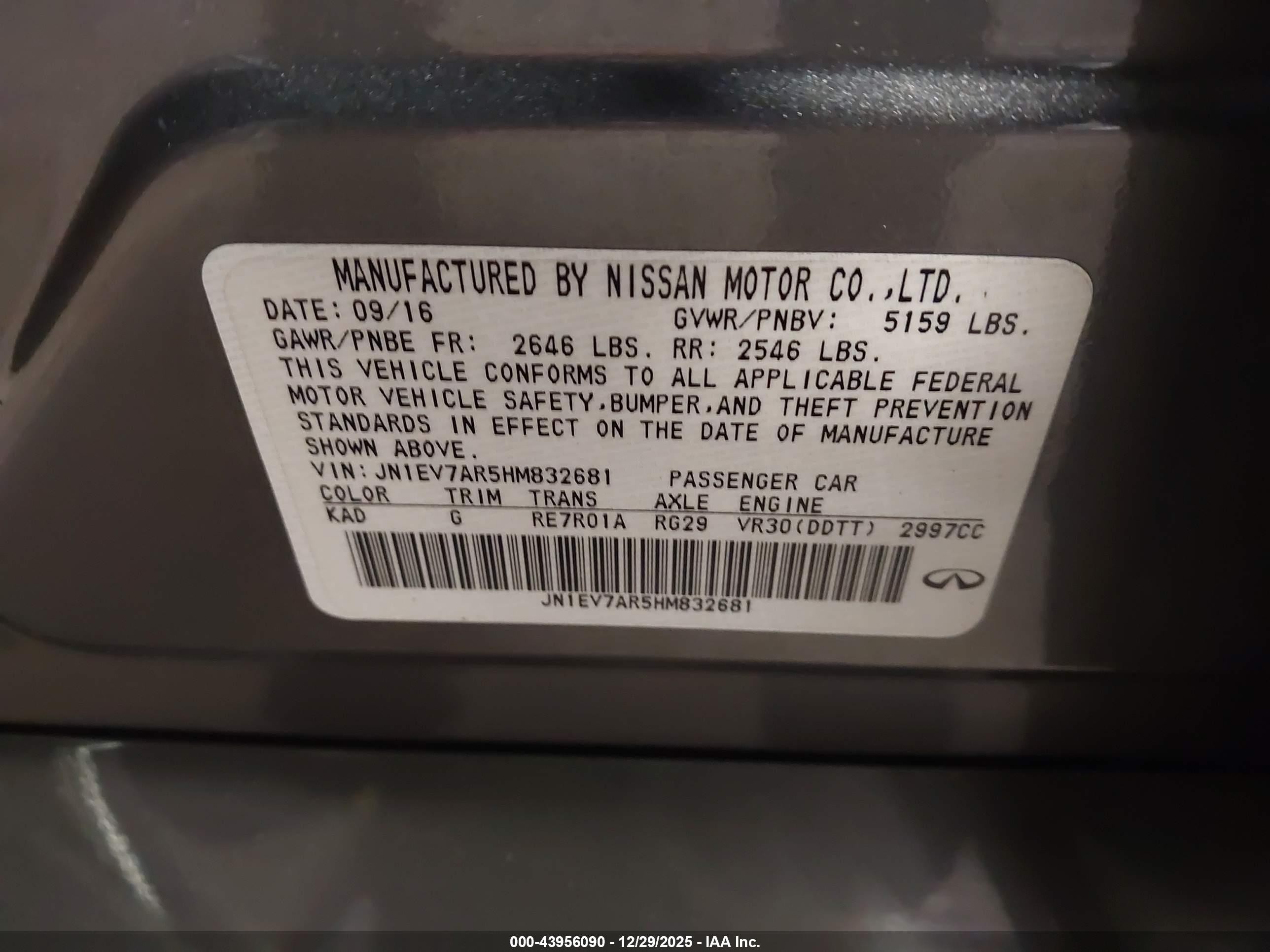 2017 Infiniti Q50 3.0t Premium Серый vin: JN1EV7AR5HM832681