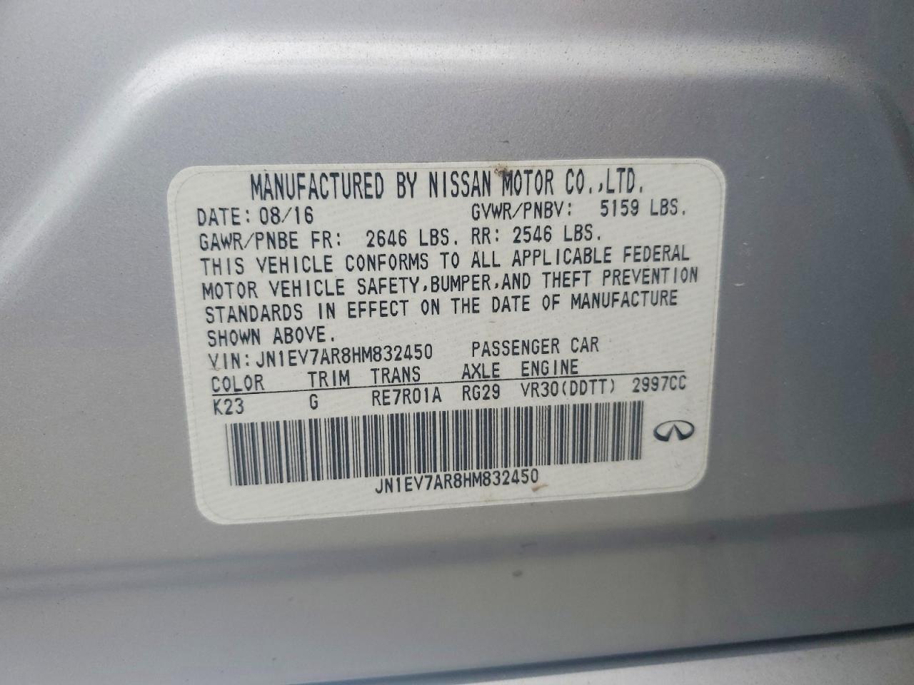 2017 Infiniti Q50 3.0t Premium Silver vin: JN1EV7AR8HM832450