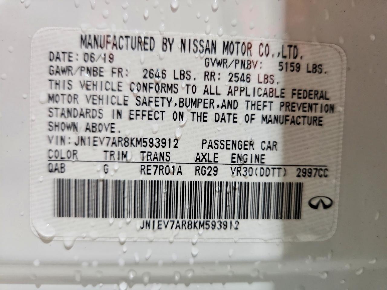2019 Infiniti Q50 3.0t Luxe White vin: JN1EV7AR8KM593912