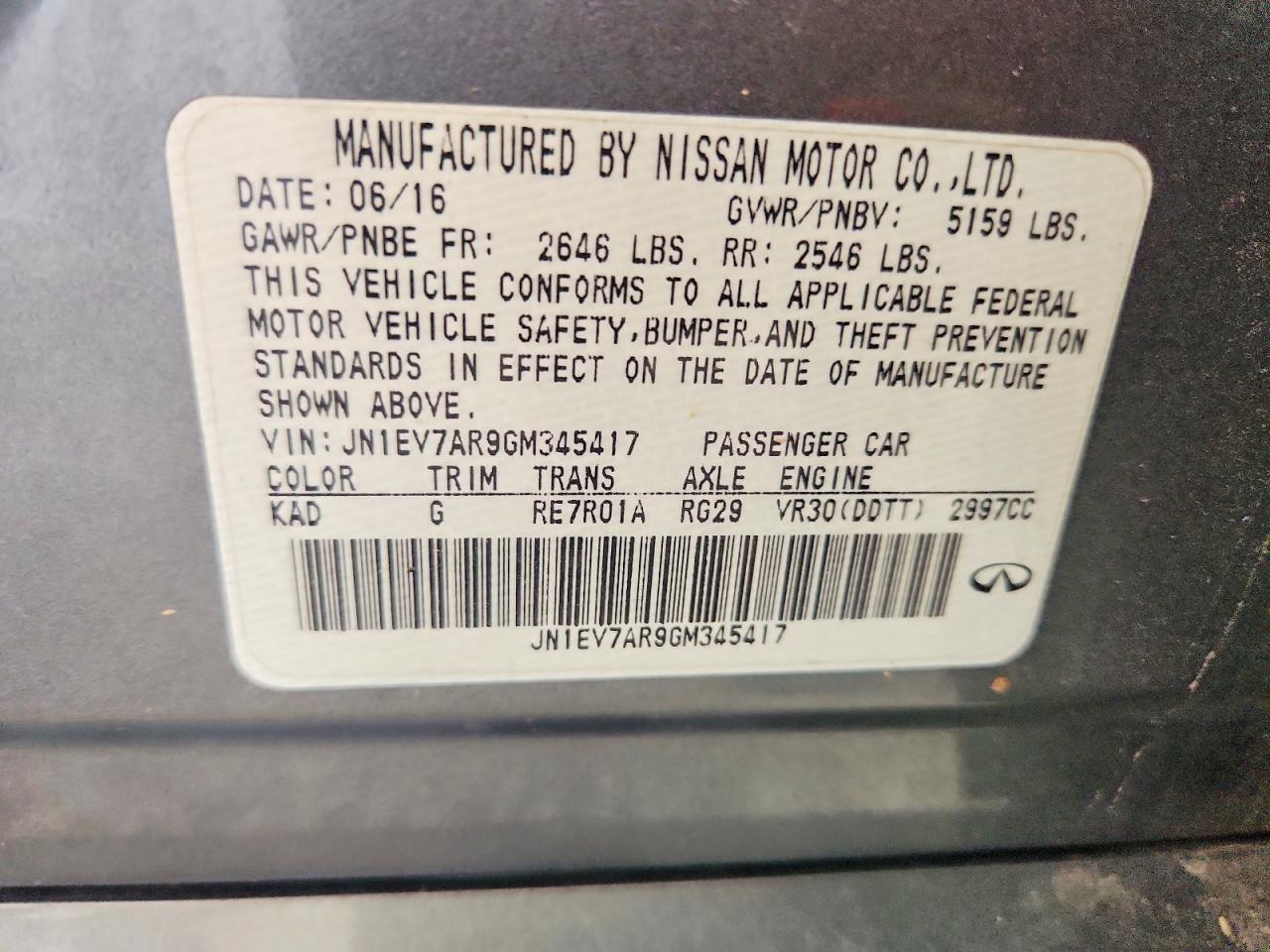 2016 Infiniti Q50 Silver vin: JN1EV7AR9GM345417
