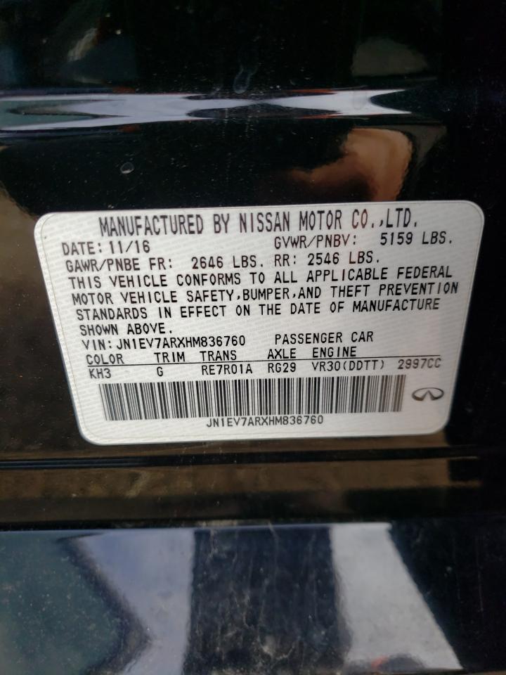 2017 Infiniti Q50 Premium Черный vin: JN1EV7ARXHM836760