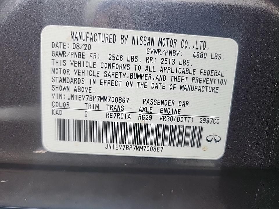 2021 Infiniti Q50 Luxe Gray vin: JN1EV7BP7MM700867