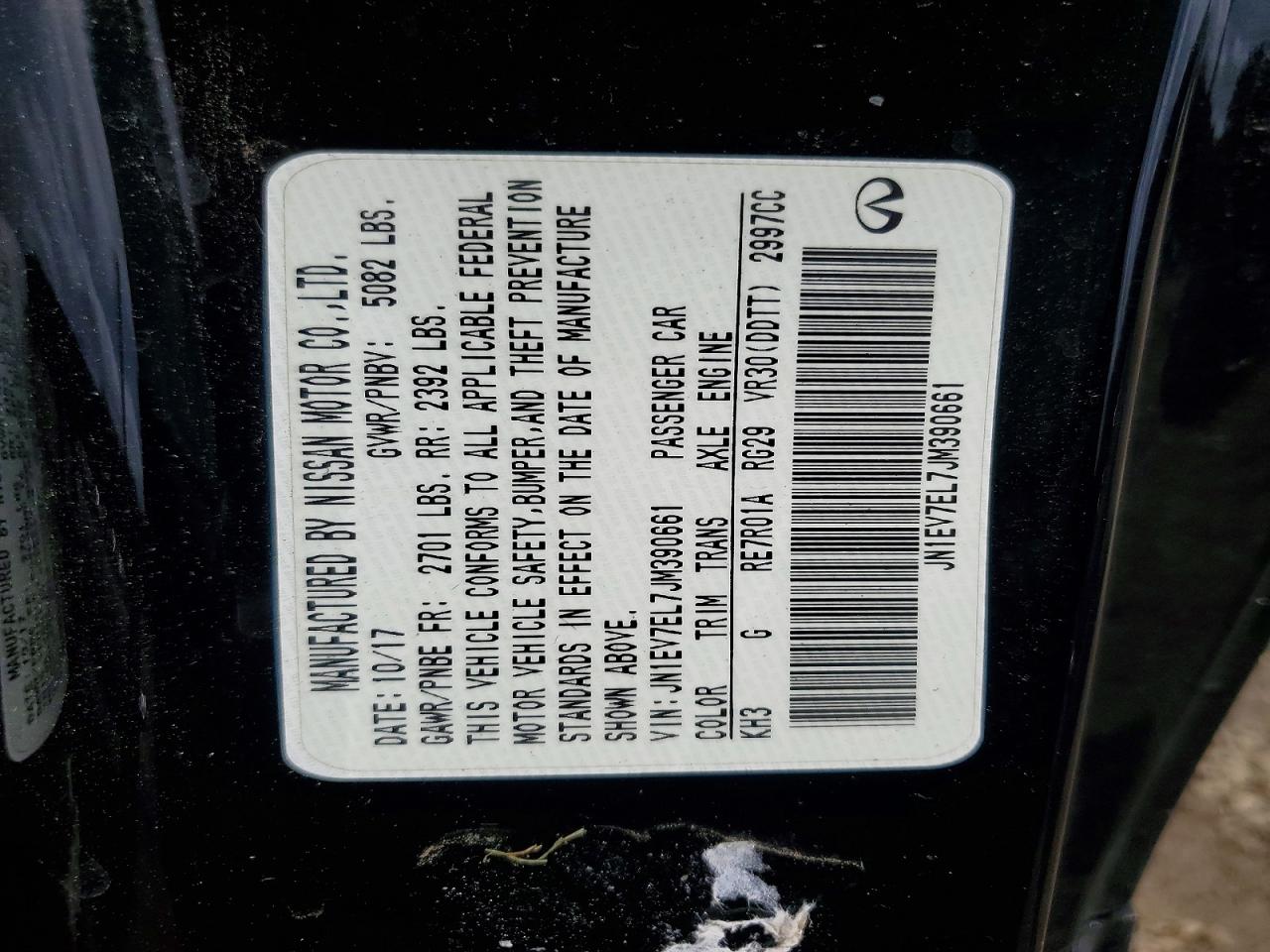 2018 Infiniti Q60 3.0t Luxe Black vin: JN1EV7EL7JM390661