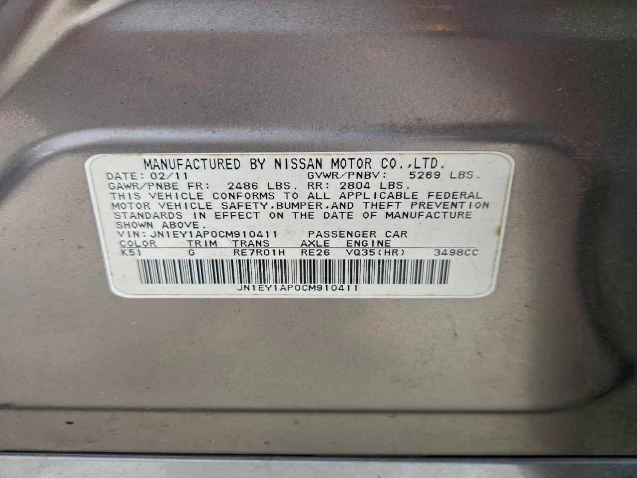 2012 Infiniti M35h Gray vin: JN1EY1AP0CM910411