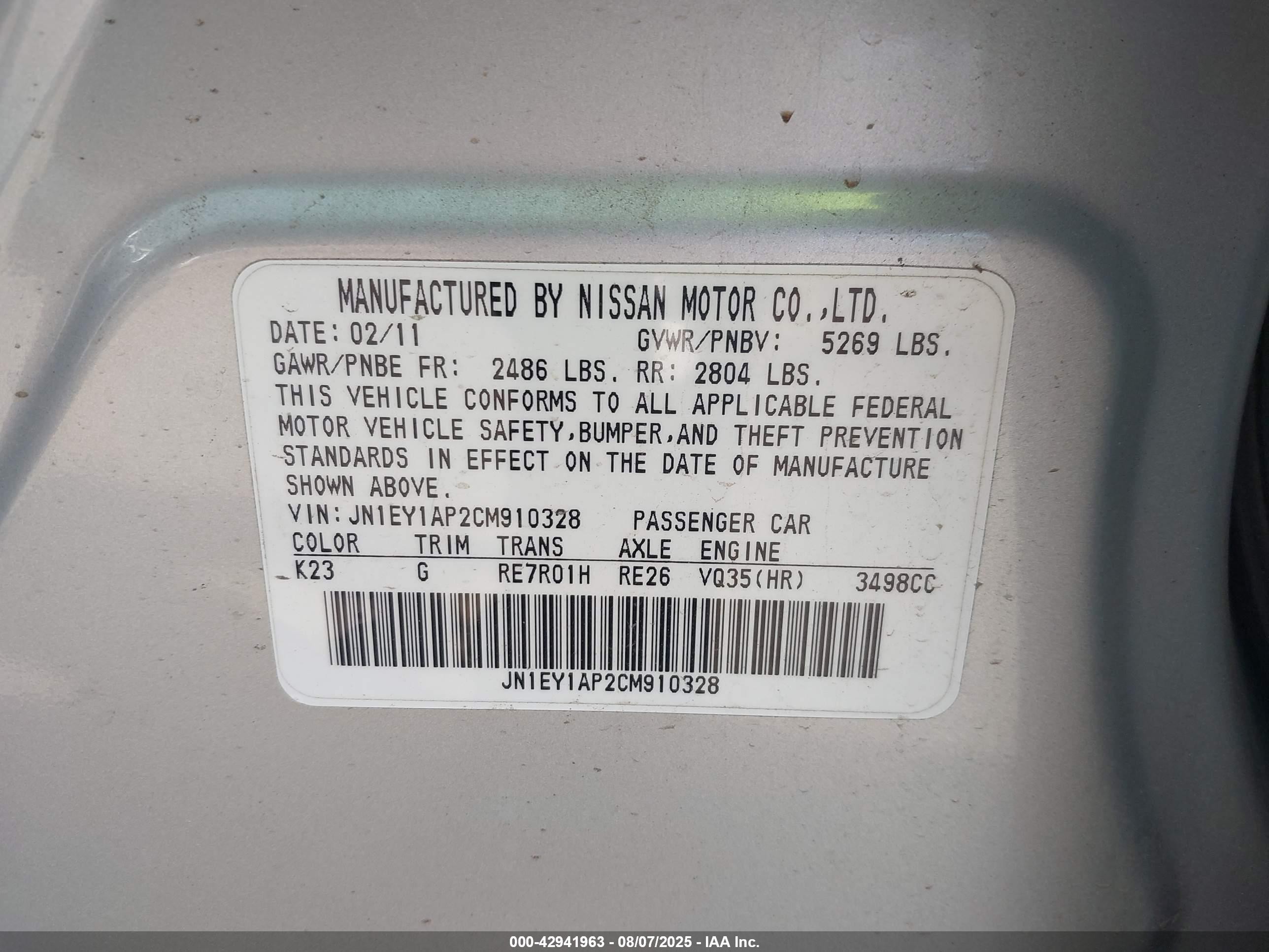 2012 Infiniti M35h   Silver vin: JN1EY1AP2CM910328