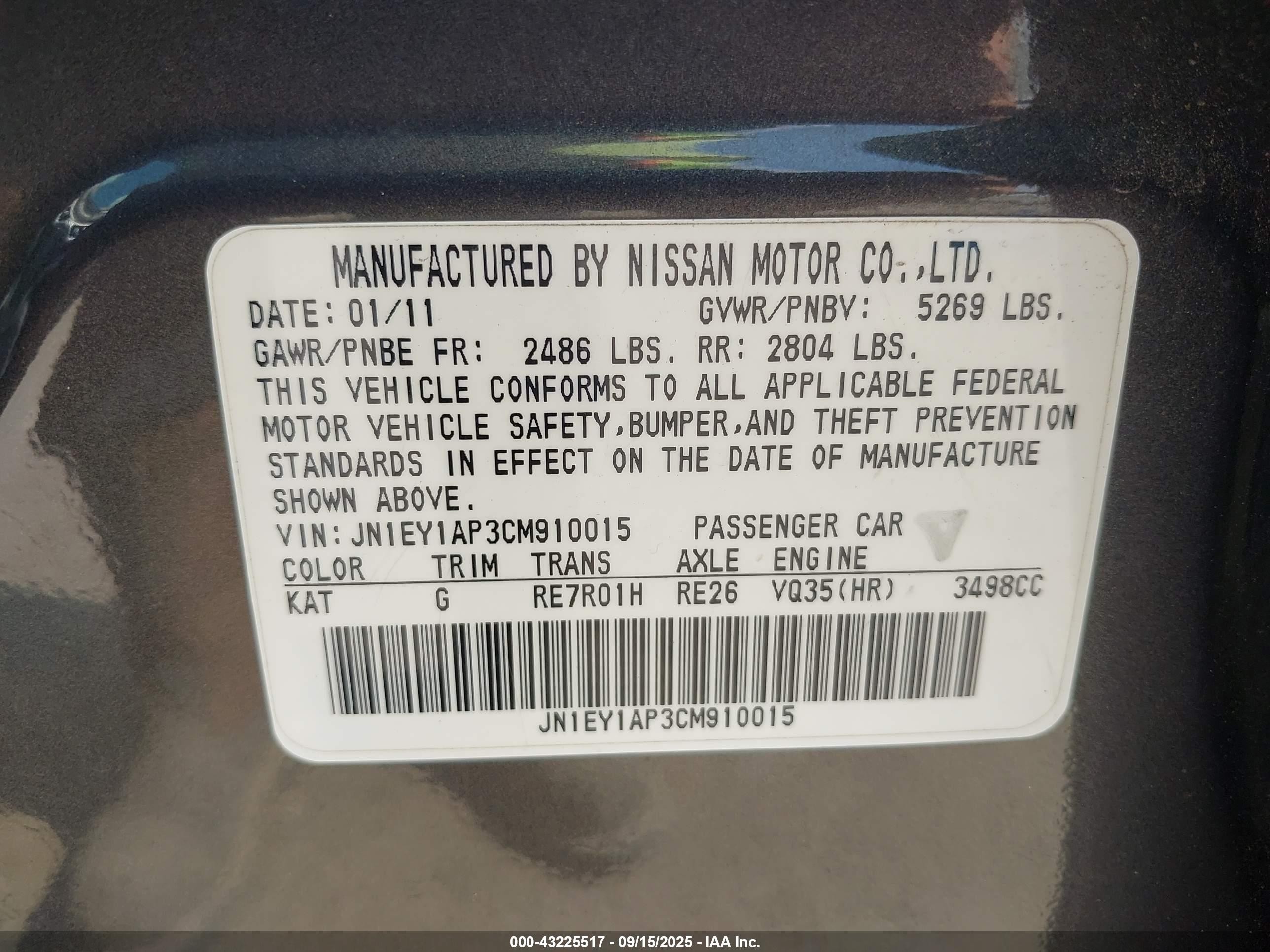 2012 Infiniti M35h   Gray vin: JN1EY1AP3CM910015