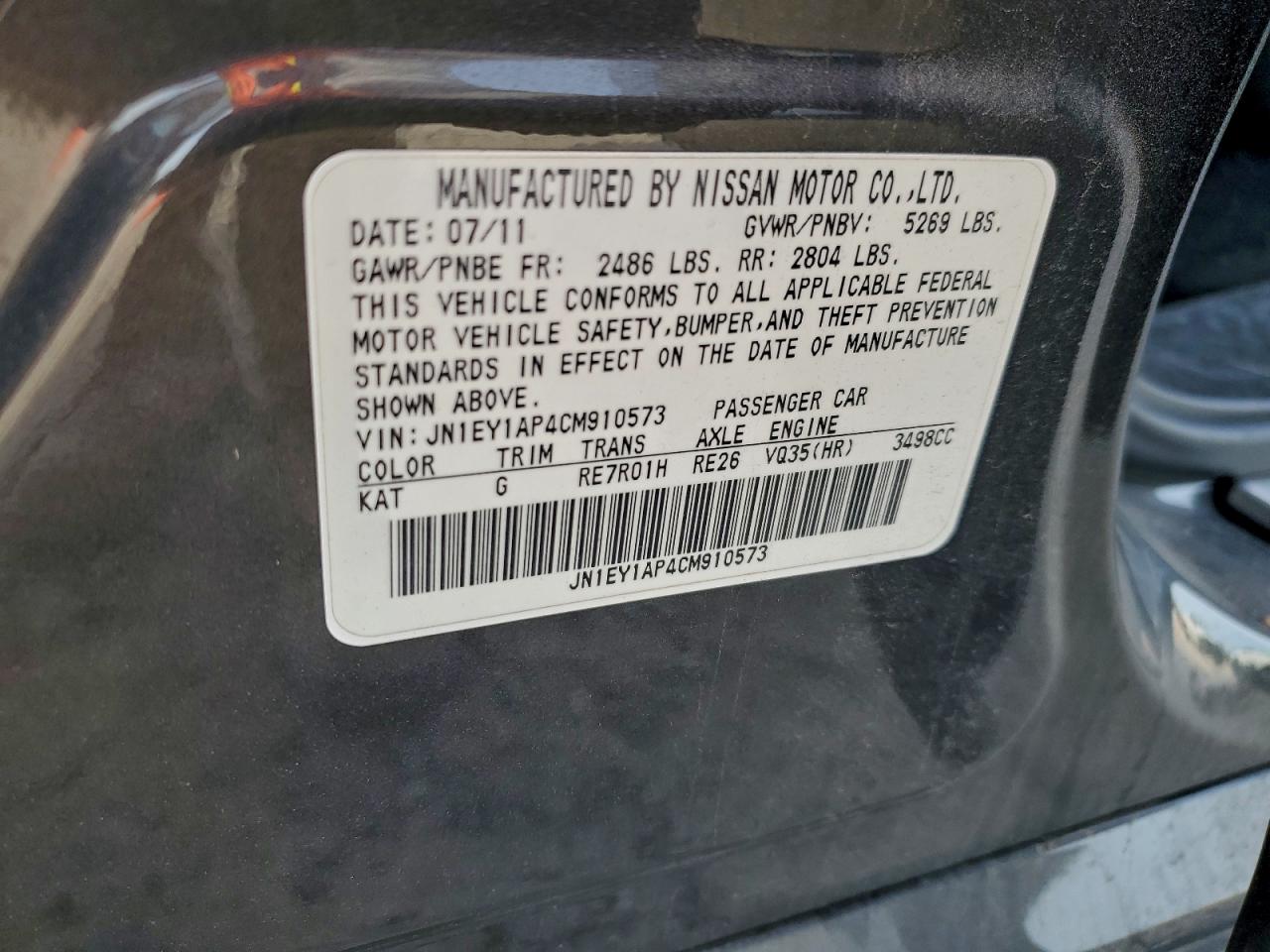 2012 Infiniti M35h Gray vin: JN1EY1AP4CM910573