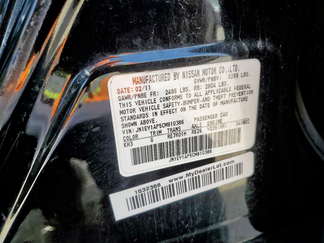 2012 Infiniti M35h Black vin: JN1EY1AP5CM910386