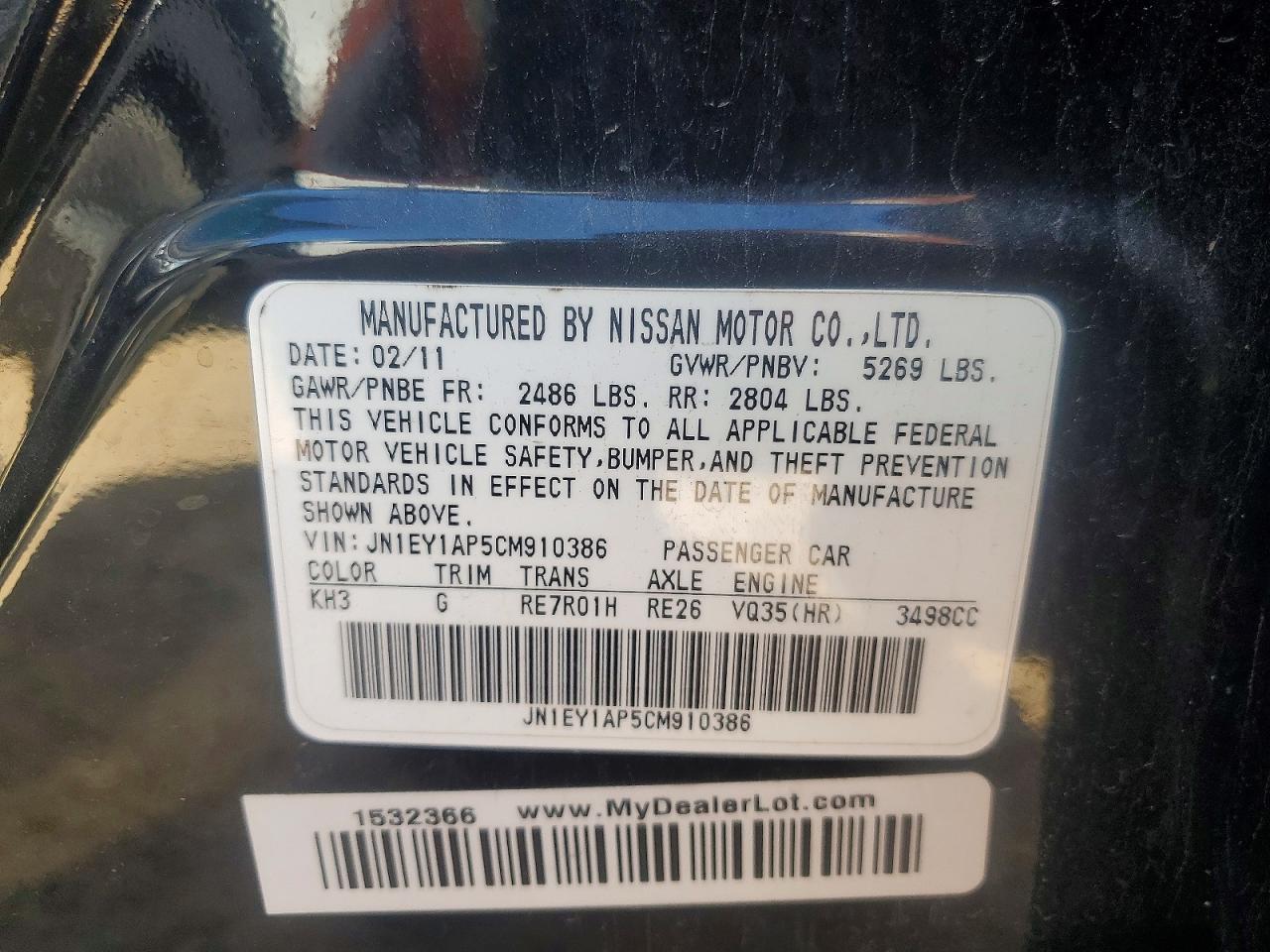 2012 Infiniti M35h Base Black vin: JN1EY1AP5CM910386