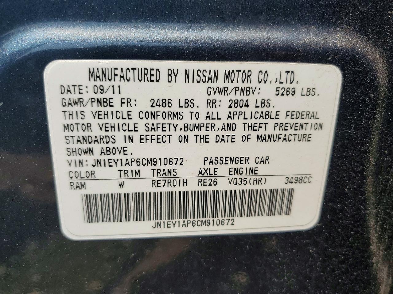 2012 Infiniti M35h Base Gray vin: JN1EY1AP6CM910672