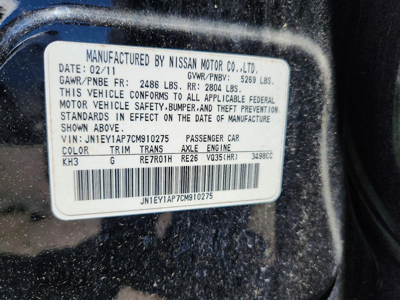 2012 Infiniti M35h Base Black vin: JN1EY1AP7CM910275
