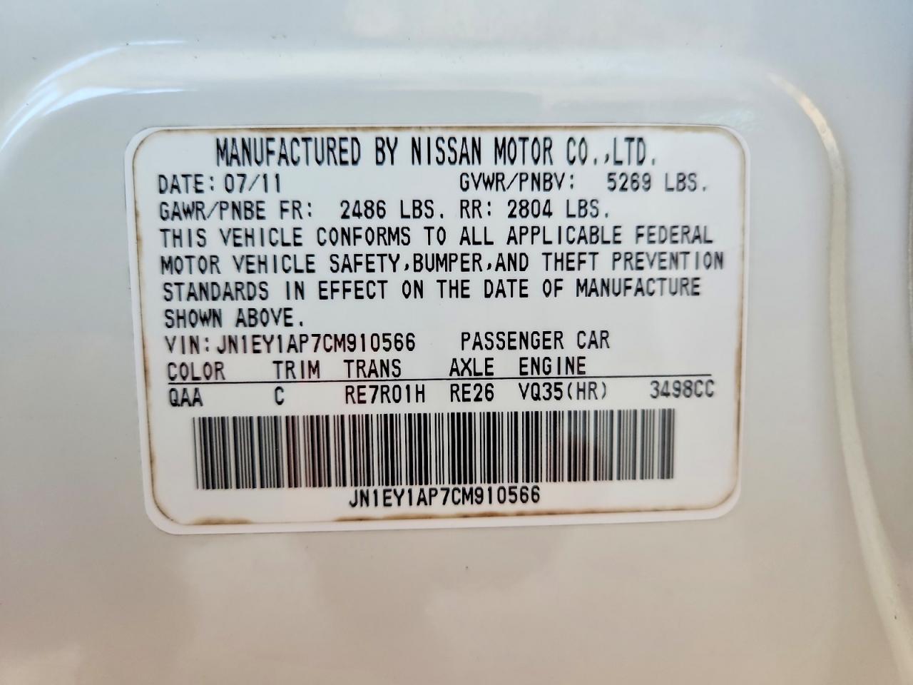 2012 Infiniti M35h White vin: JN1EY1AP7CM910566