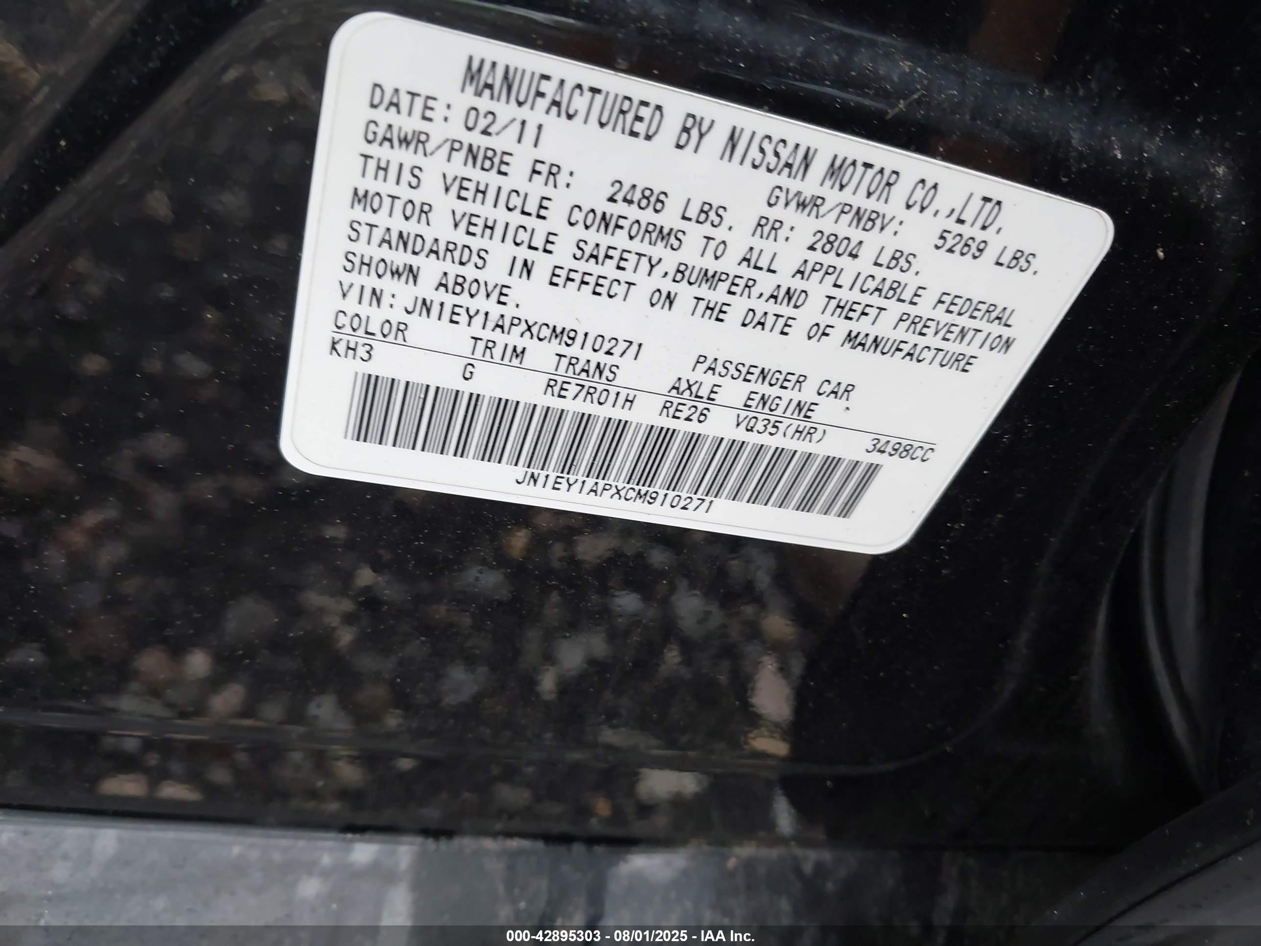 2012 Infiniti M35h   Черный vin: JN1EY1APXCM910271