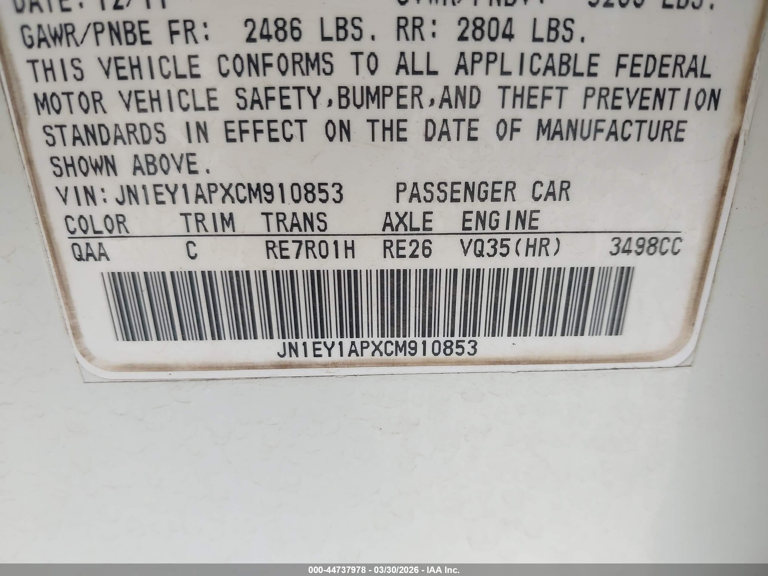2012 Infiniti M35h   Белый vin: JN1EY1APXCM910853