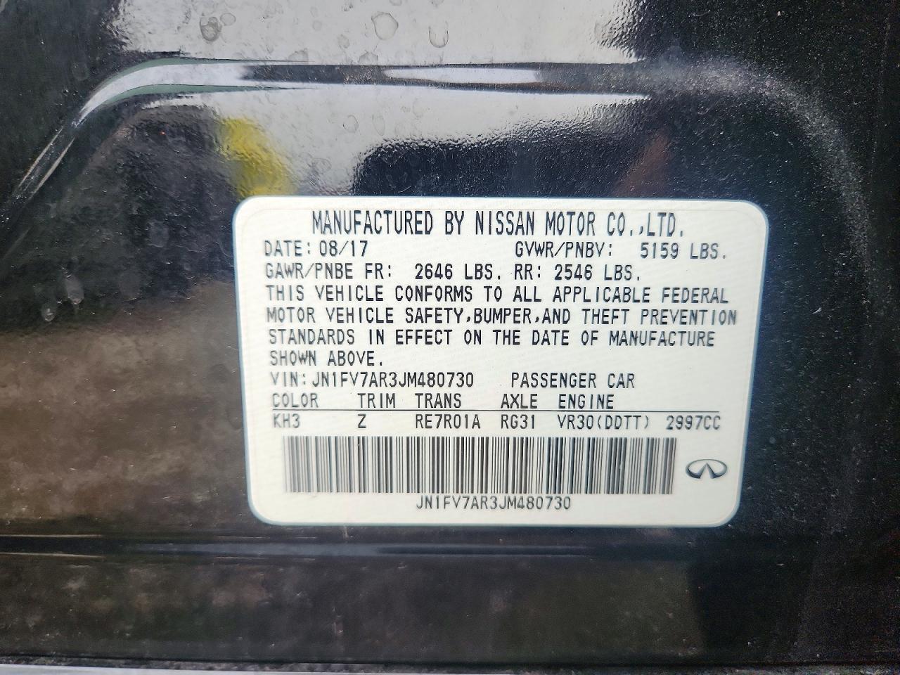 2018 Infiniti Q50 Black vin: JN1FV7AR3JM480730