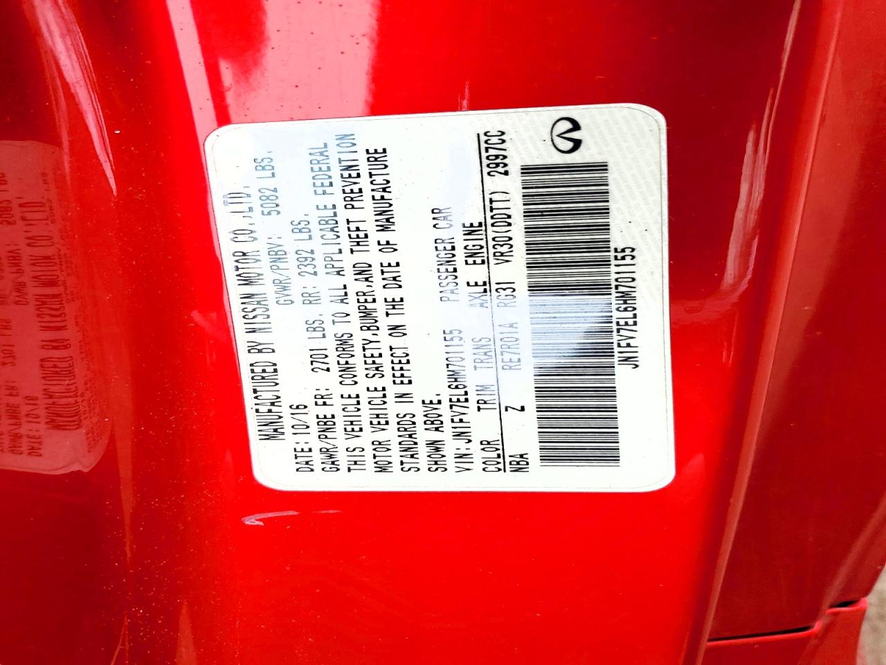 2017 Infiniti Q60 Red Sport 400 Red vin: JN1FV7EL6HM701155