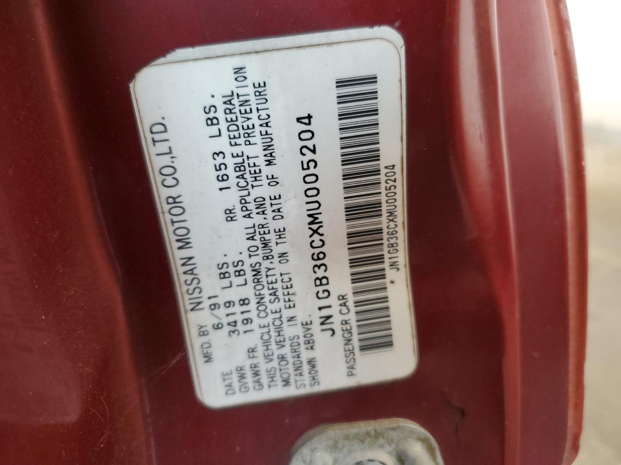 1991 Nissan Nx 2000 Темно-бордовый vin: JN1GB36CXMU005204