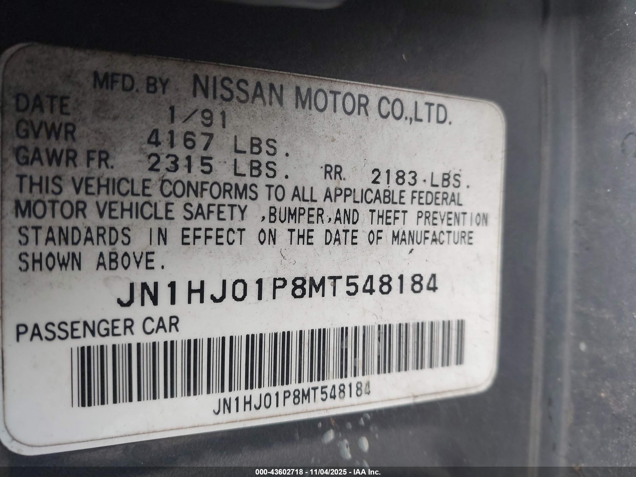 1991 Nissan Maxima   Серый vin: JN1HJ01P8MT548184