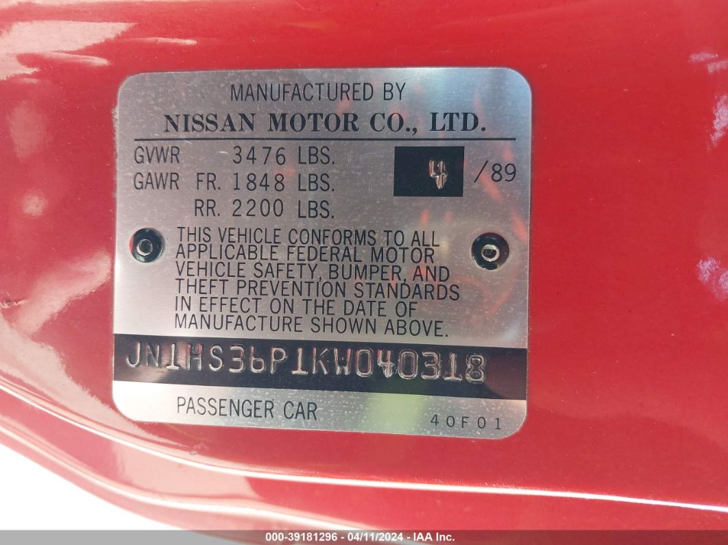 1989 Nissan 240sx Se Red vin: JN1HS36P1KW040318