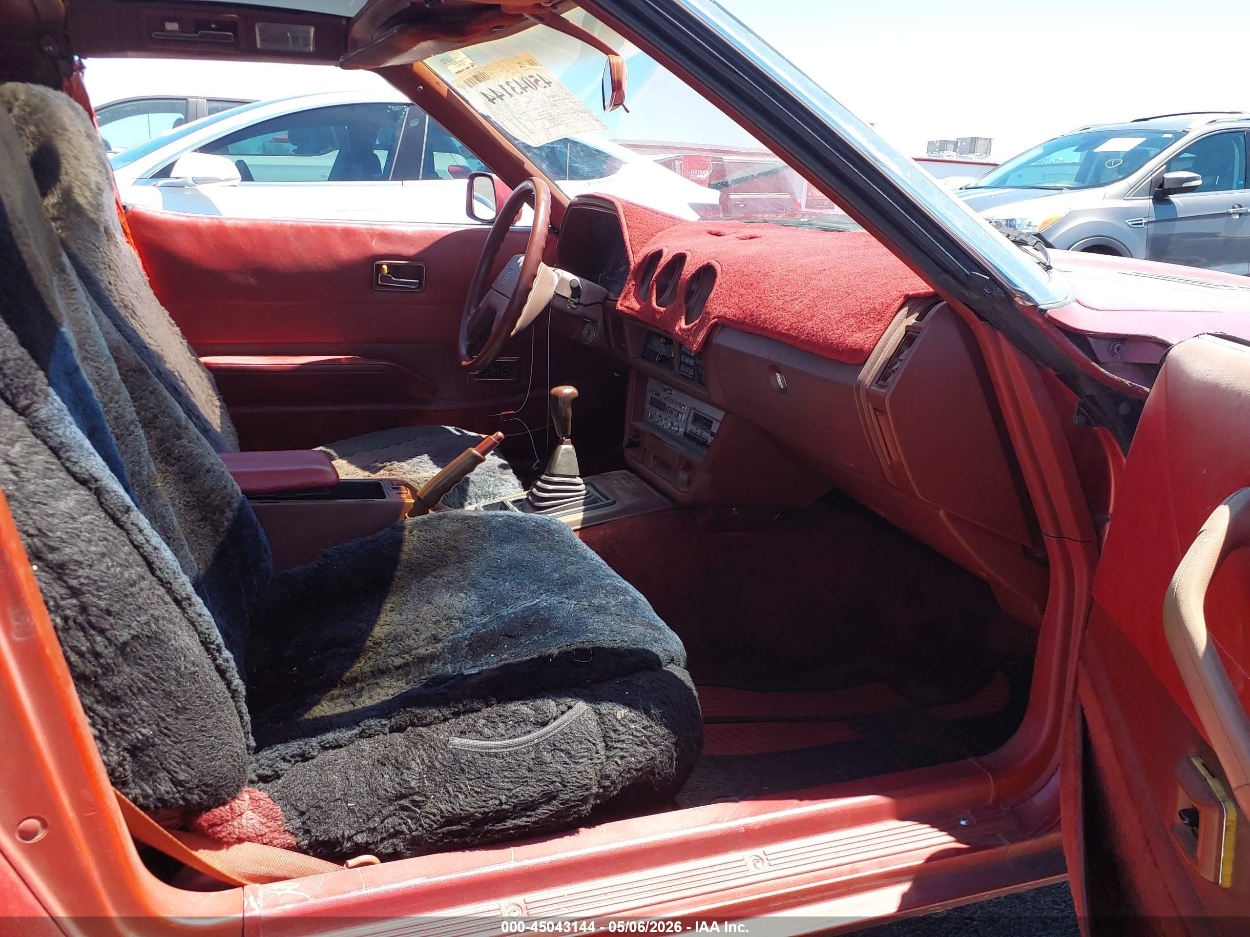 1981 Datsun 280zx   Темно-бордовый vin: JN1HZ04S2BX409148