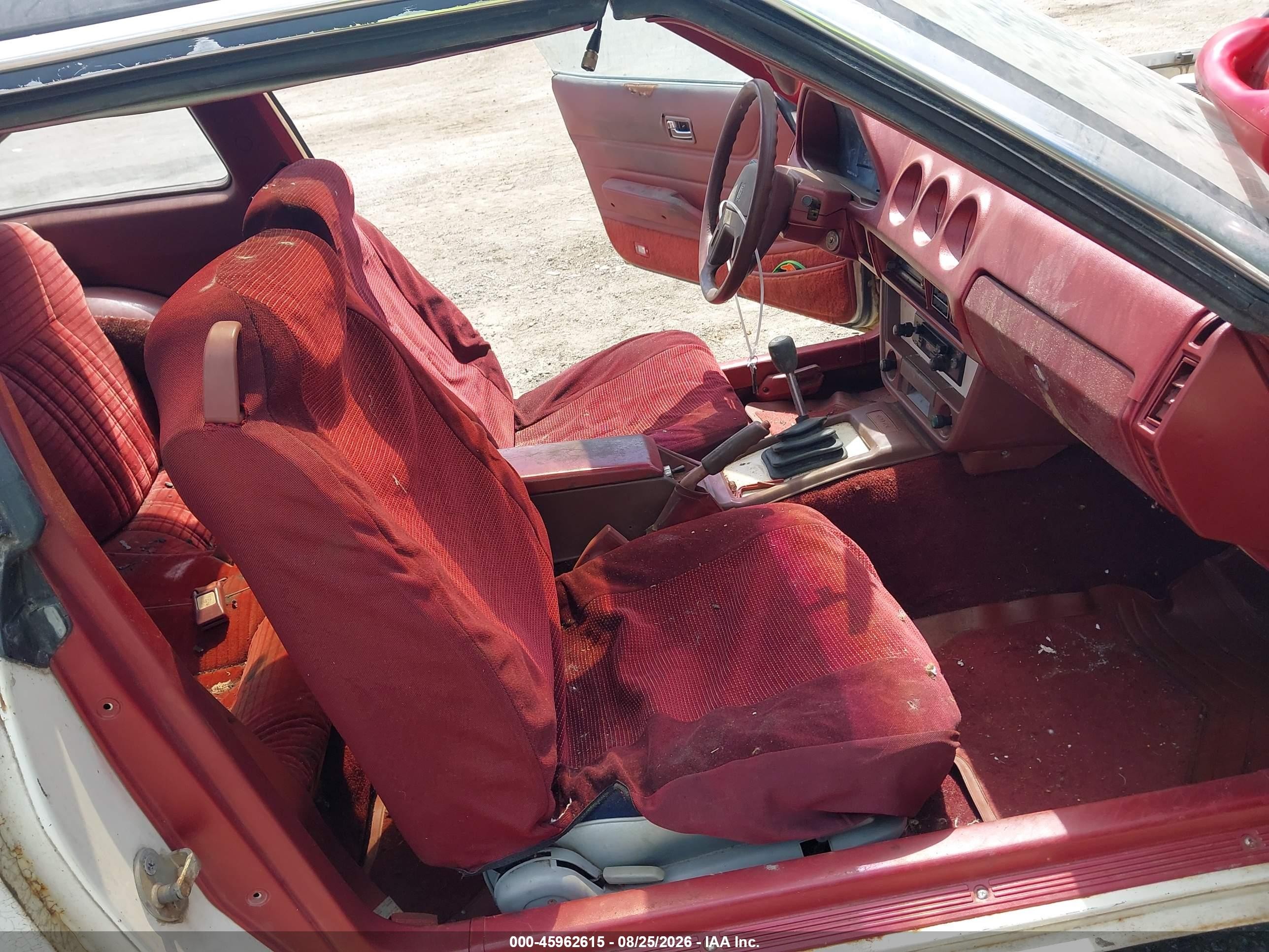 1983 Datsun 280zx 2+2 Белый vin: JN1HZ06S5DX502651
