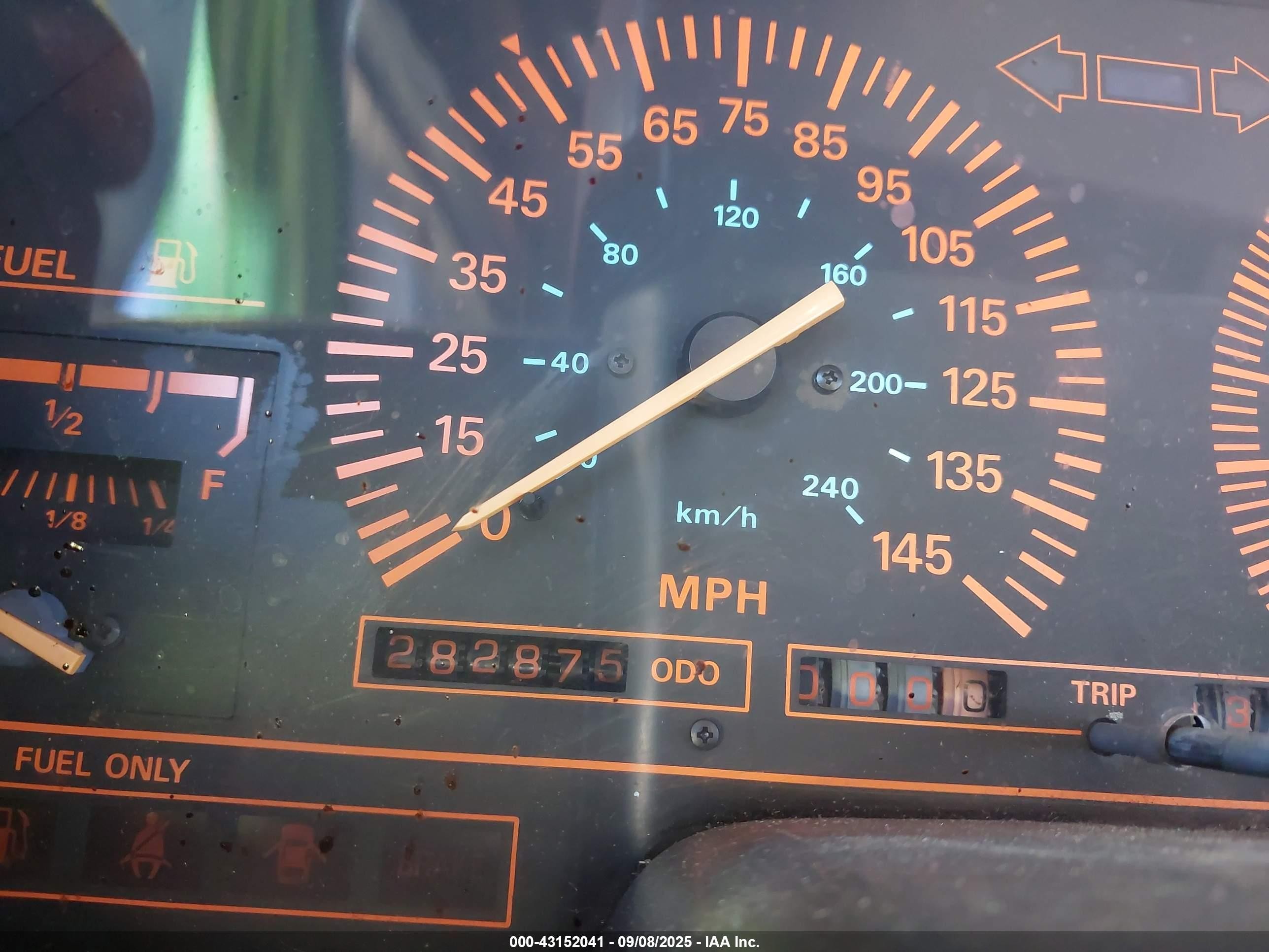 1984 Datsun 300zx   Maroon vin: JN1HZ14S0EX014637