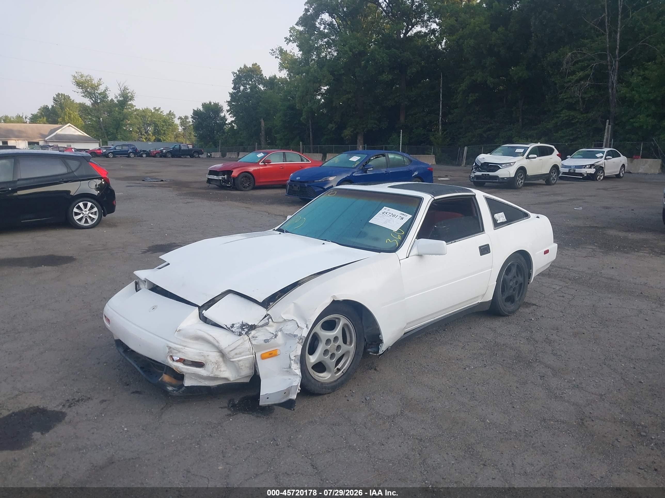1987 Nissan 300zx   White vin: JN1HZ14S0HX215524