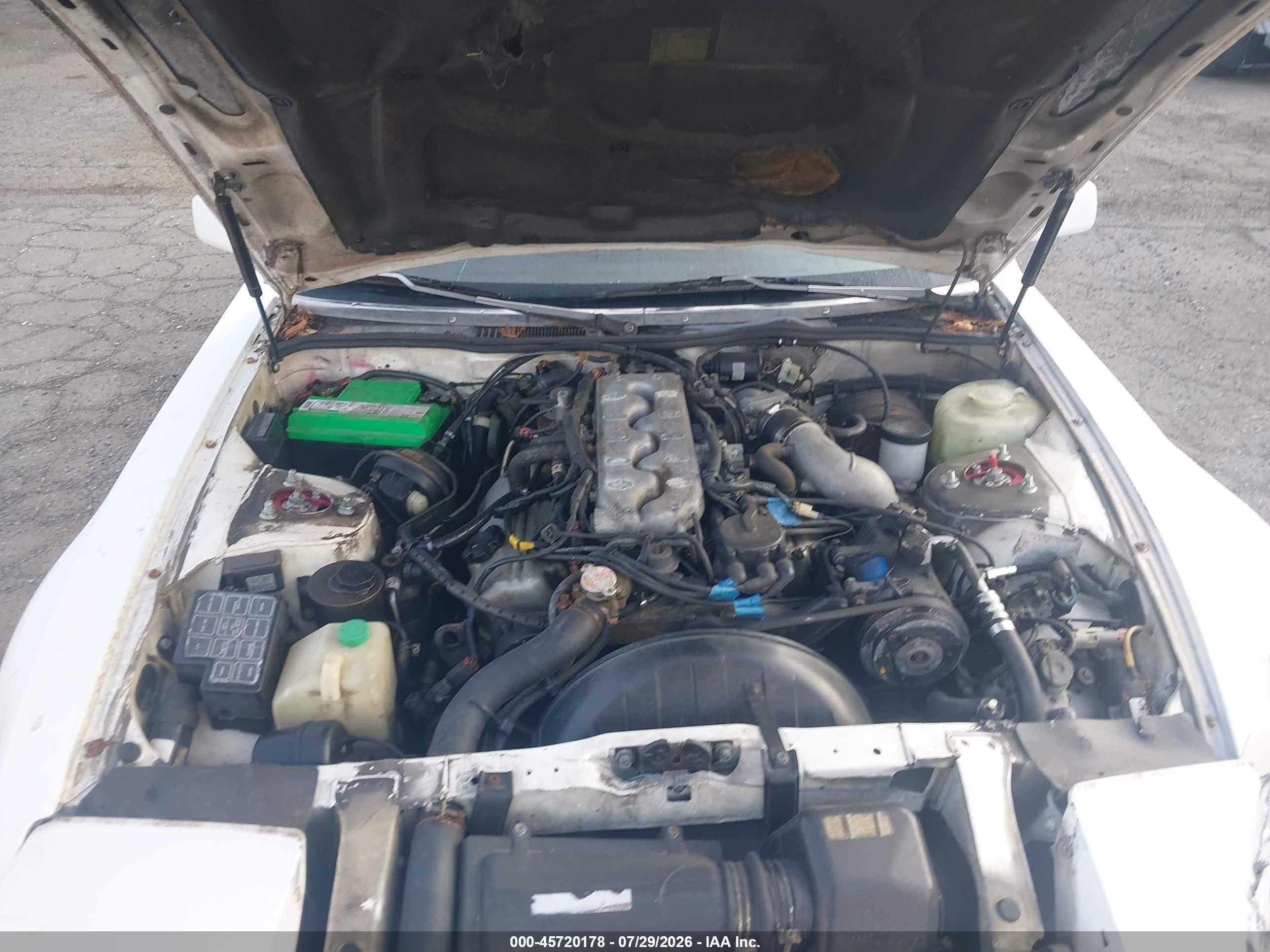 1987 Nissan 300zx   White vin: JN1HZ14S0HX215524