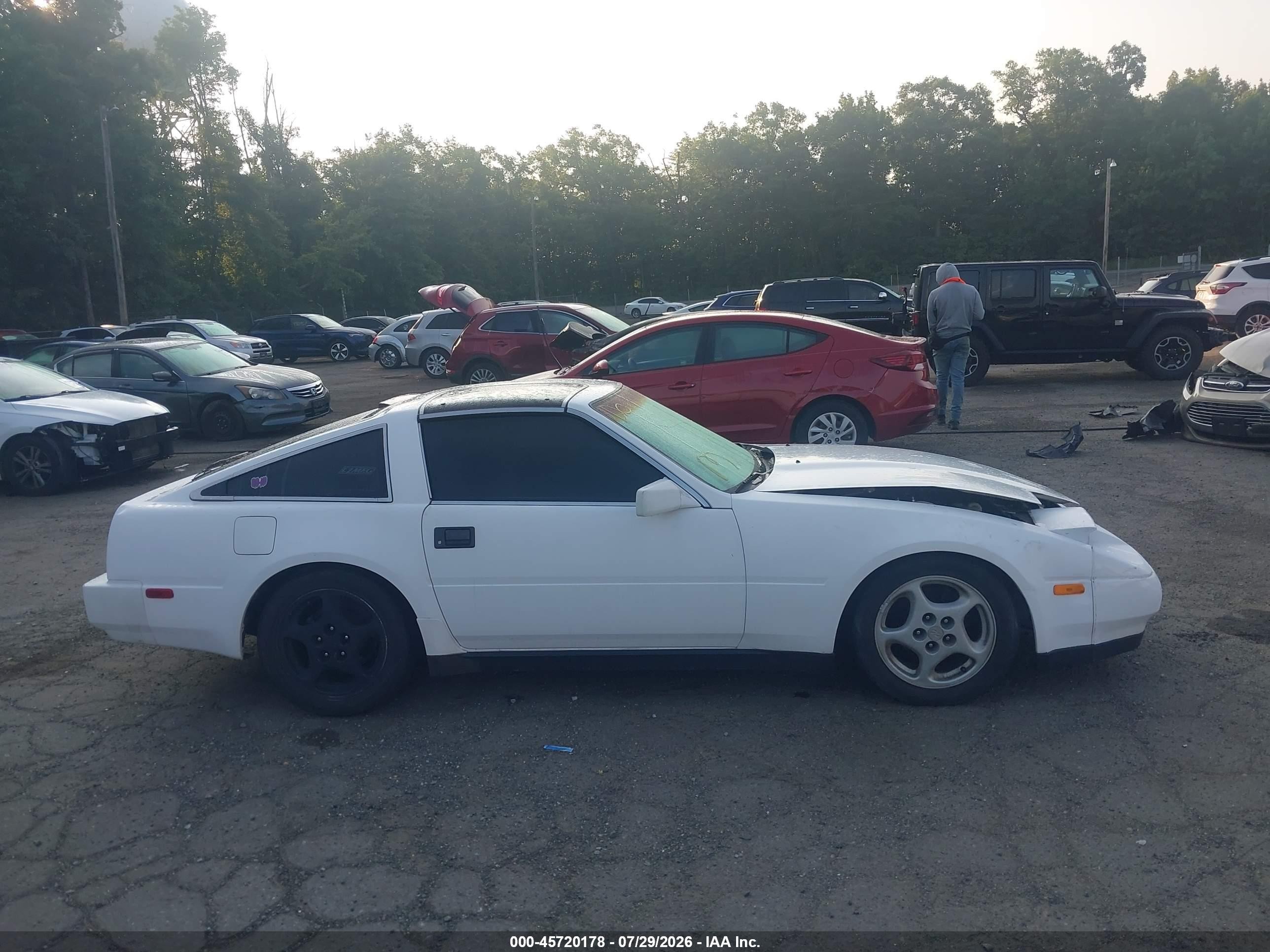 1987 Nissan 300zx   White vin: JN1HZ14S0HX215524