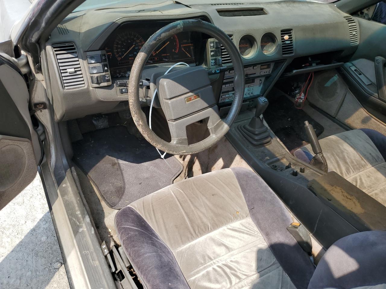 Price & History 1985 Nissan 300zx 3.0l 6 vin: JN1HZ14S3FX063655 Price & History 1985 Nissan 300zx 3.0l 6 vin: JN1HZ14S3FX063655