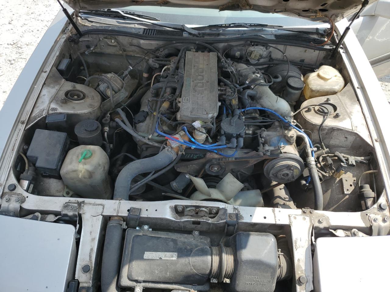 Price & History 1985 Nissan 300zx 3.0l 6 vin: JN1HZ14S3FX063655