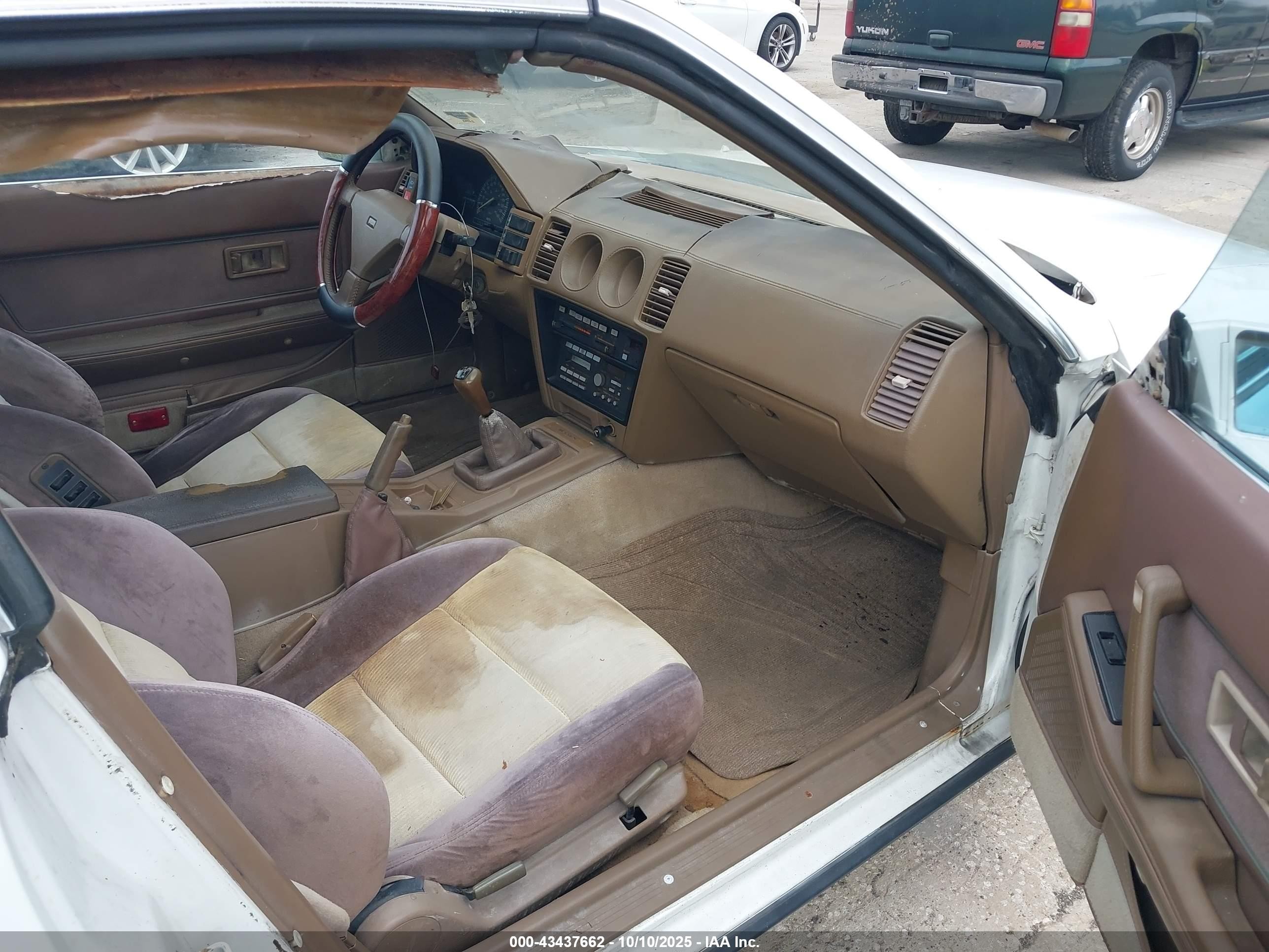 1989 Nissan 300zx   White vin: JN1HZ14S5KX290310