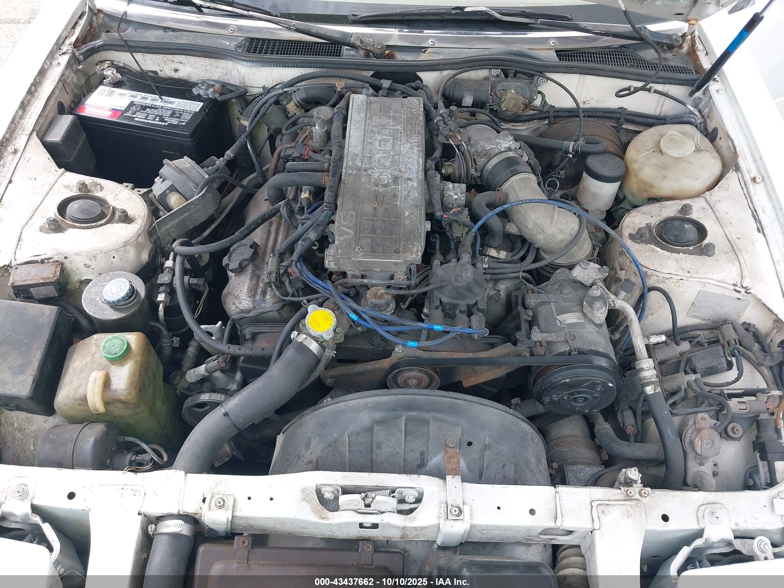 1989 Nissan 300zx   White vin: JN1HZ14S5KX290310