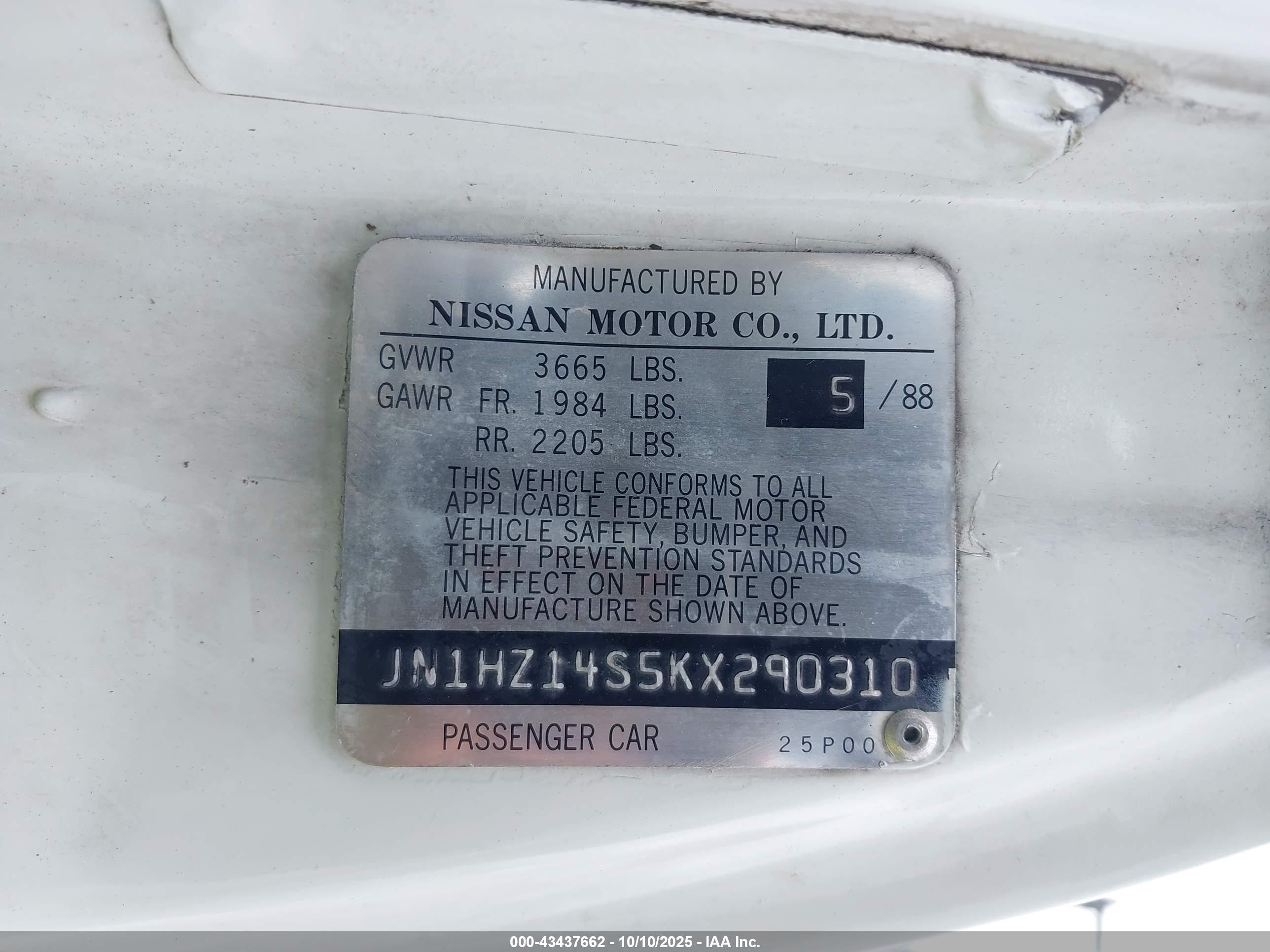 1989 Nissan 300zx   White vin: JN1HZ14S5KX290310
