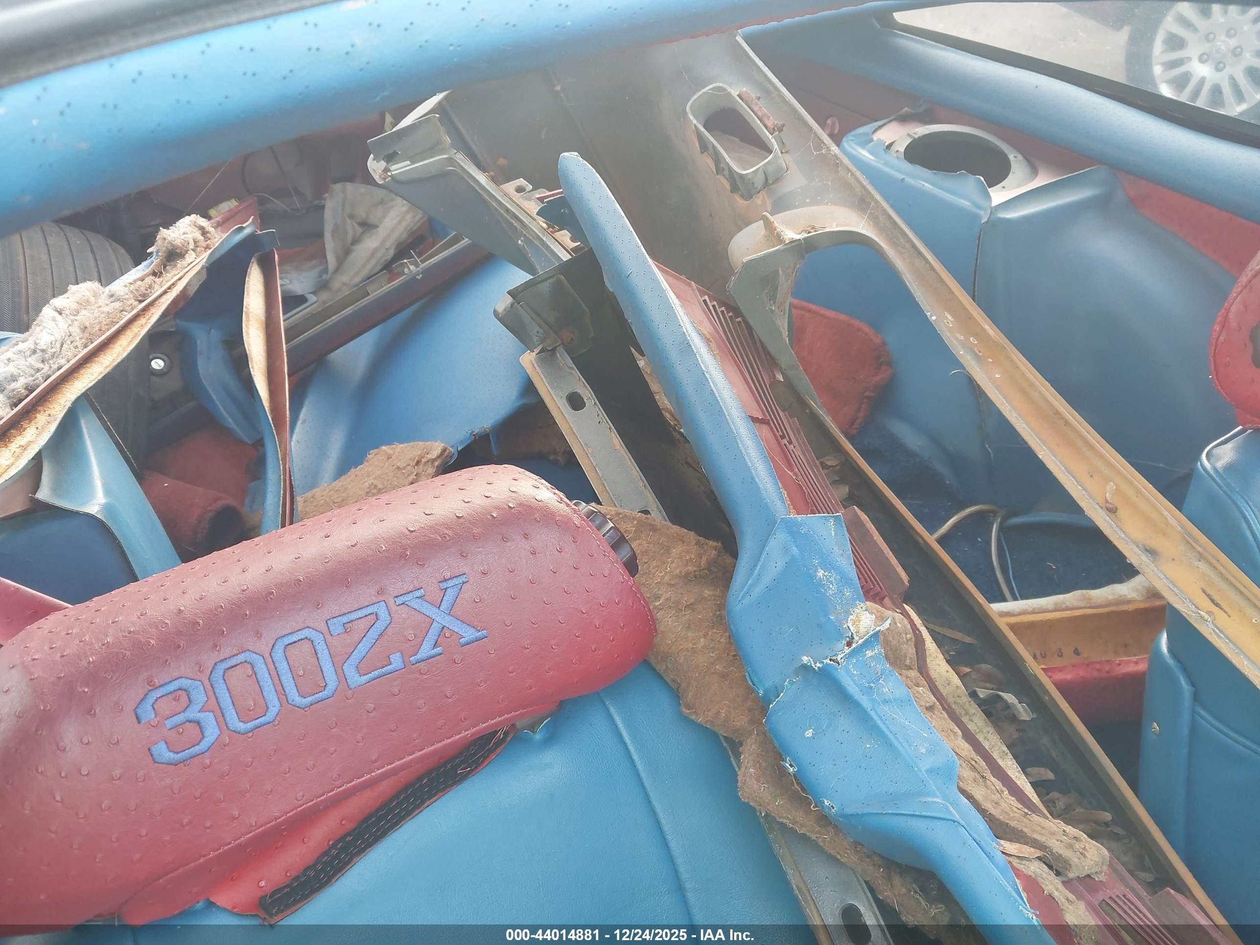 1984 Datsun 300zx   Синий vin: JN1HZ14S9EX005404
