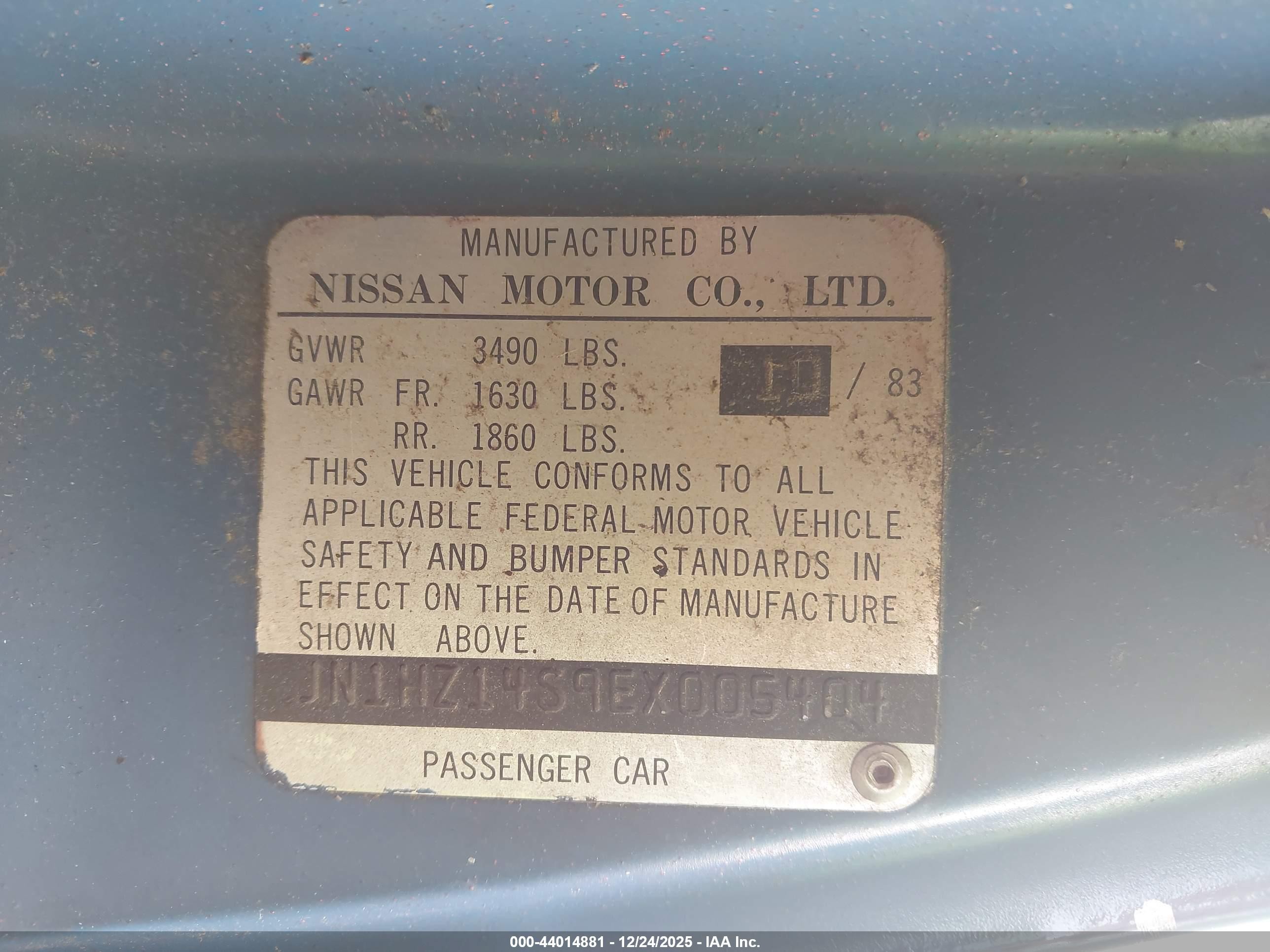 1984 Datsun 300zx   Синий vin: JN1HZ14S9EX005404