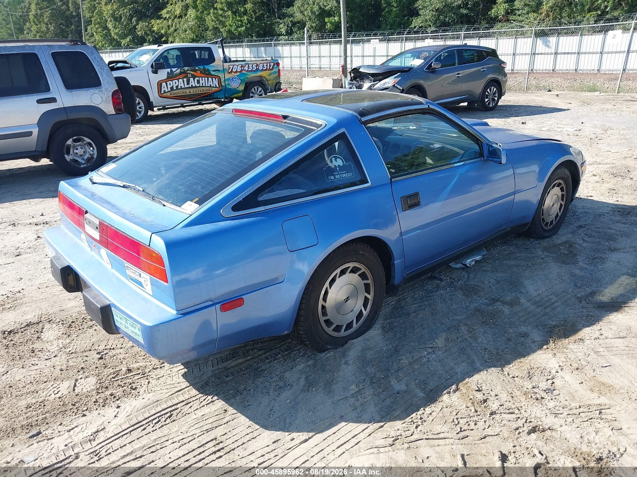 1987 Nissan 300zx   Синий vin: JN1HZ14SXHX210699