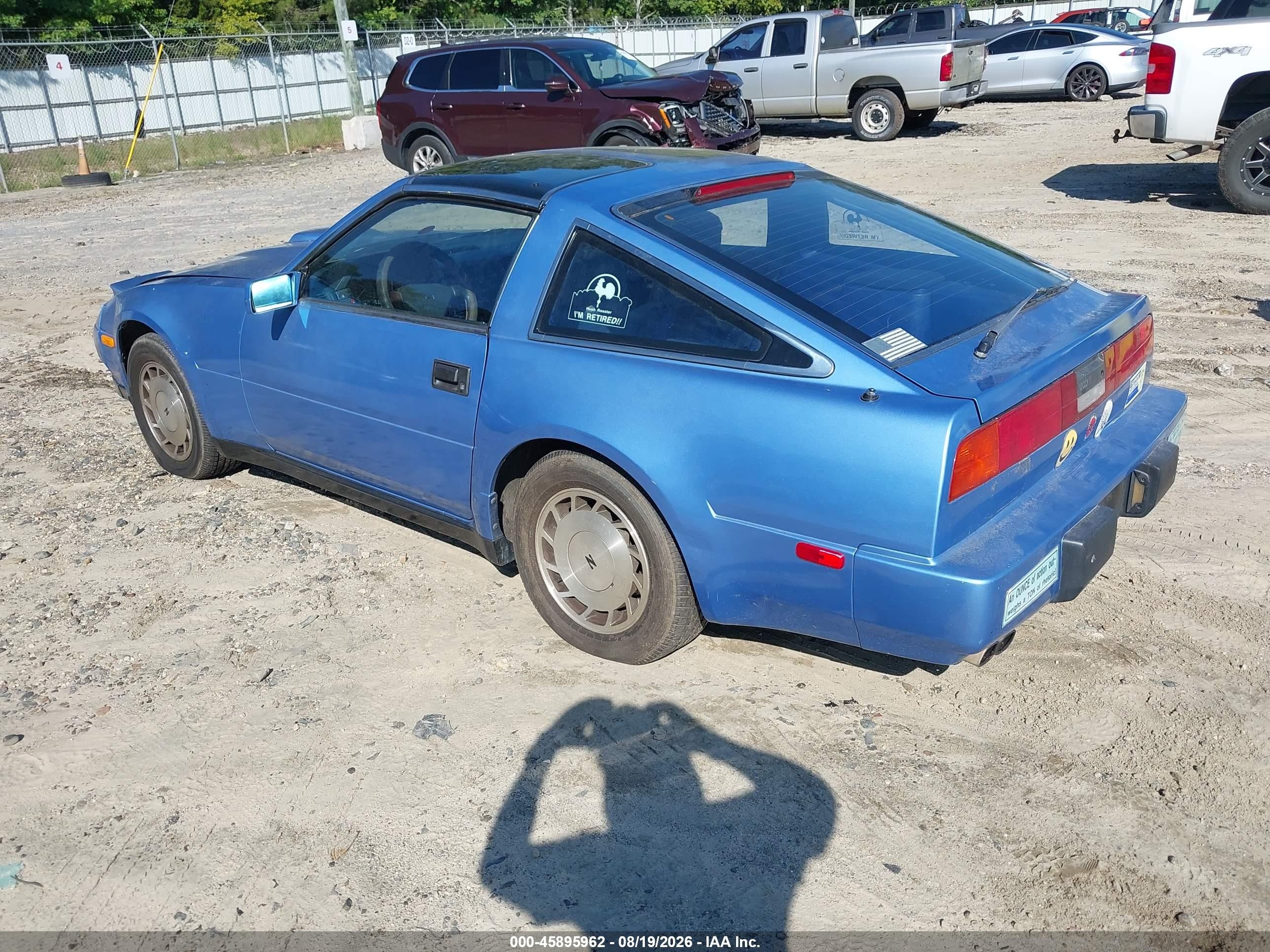 1987 Nissan 300zx   Синий vin: JN1HZ14SXHX210699