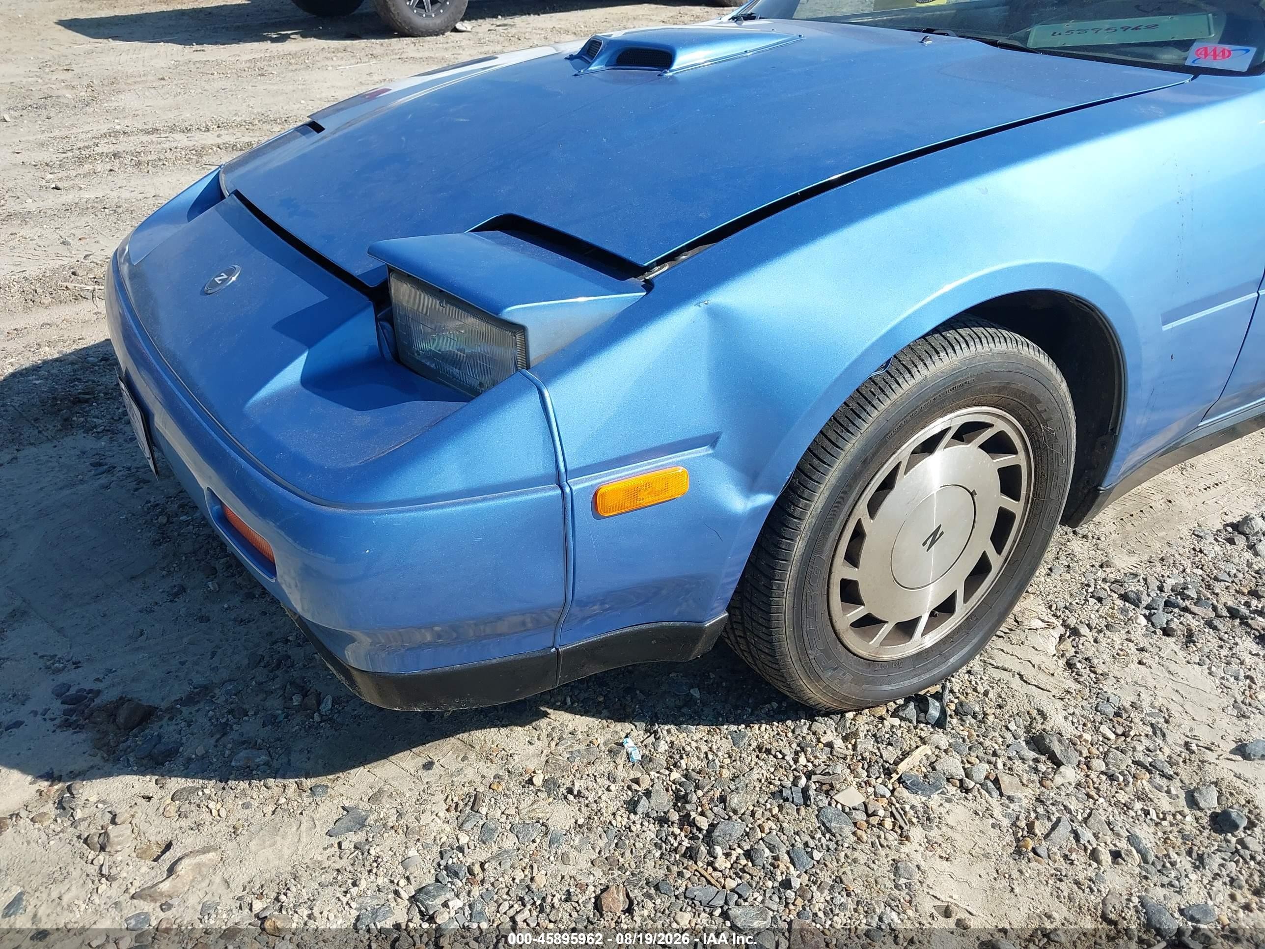 1987 Nissan 300zx   Синий vin: JN1HZ14SXHX210699