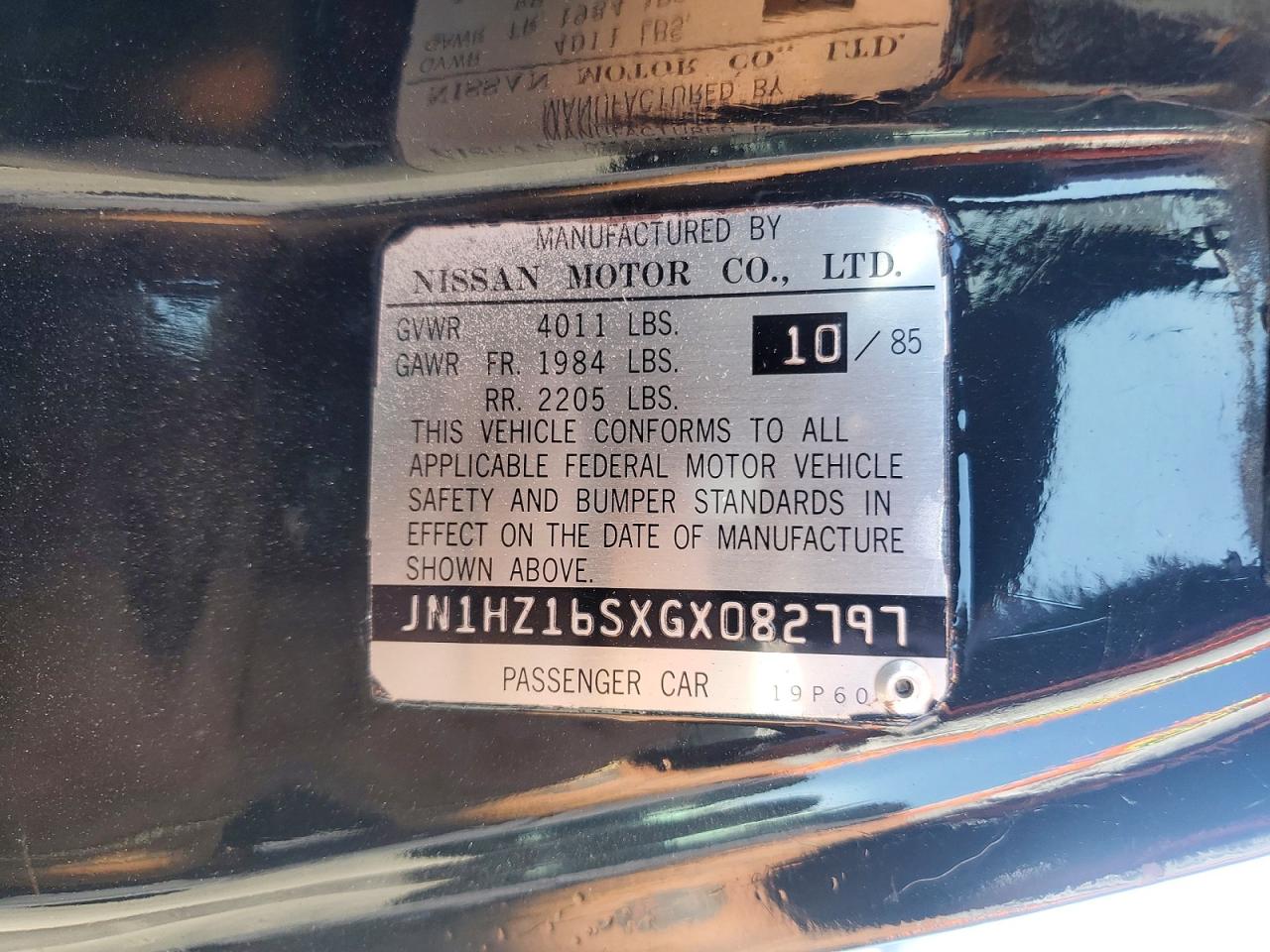 1986 Nissan 300zx 2+2 Black vin: JN1HZ16SXGX082797