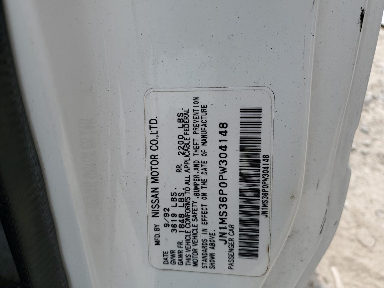 JN1MS36P0PW304148 — 1993 NISSAN 240SX History & VIN | AutoHelperBot